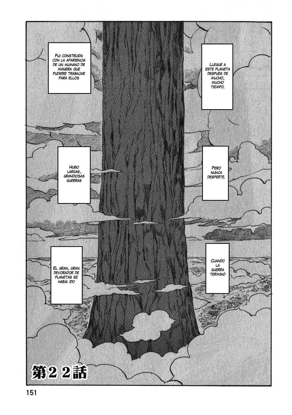 Asamiya-san no Imouto (2010) - Capítulo 22 - Página 3 - LectorTMOo