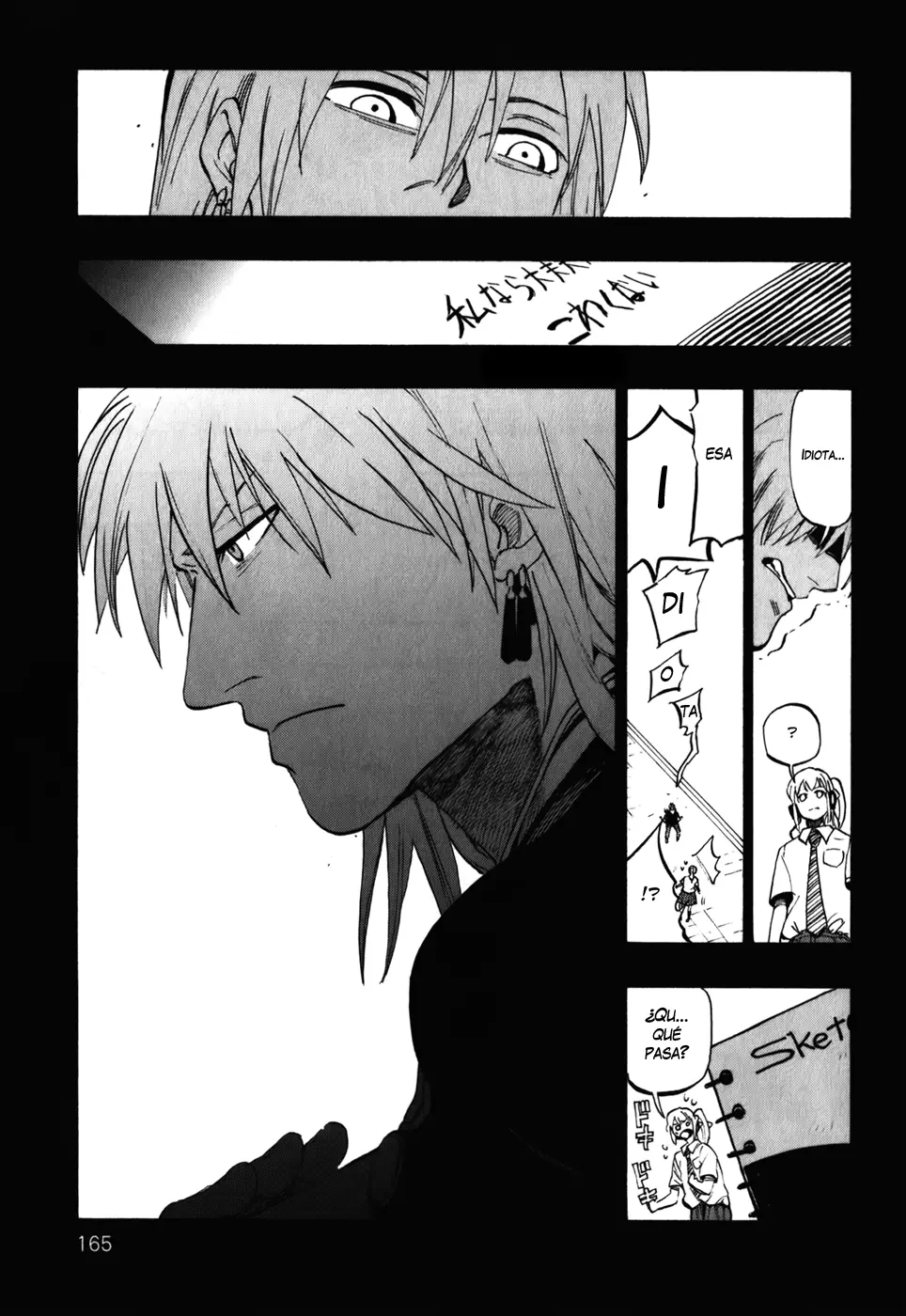 Asamiya-san no Imouto (2010) - Capítulo 22 - Página 17 - LectorTMOo