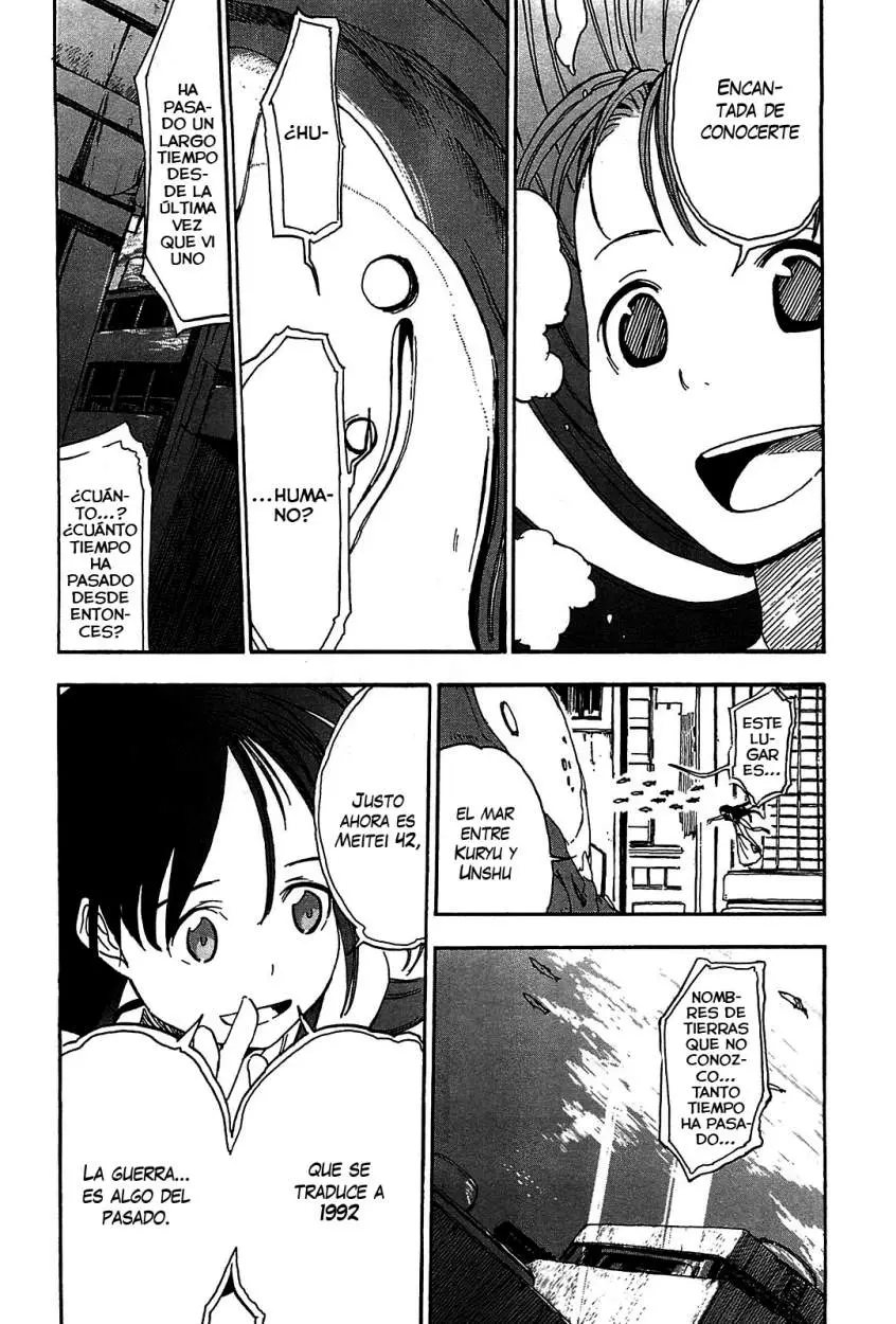 Asamiya-san no Imouto (2010) - Capítulo 3 - Página 21 - LectorTMOo