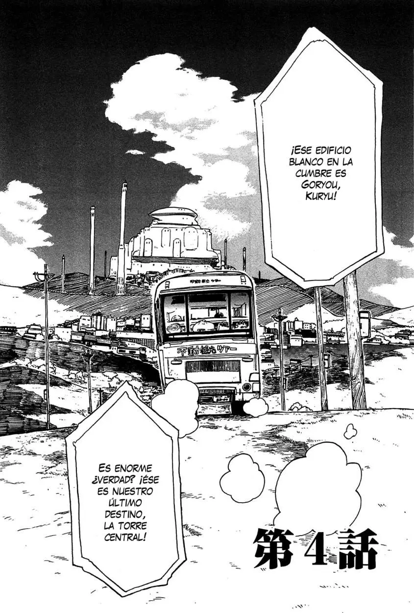 Asamiya-san no Imouto (2010) - Capítulo 4 - Página 5 - LectorTMOo