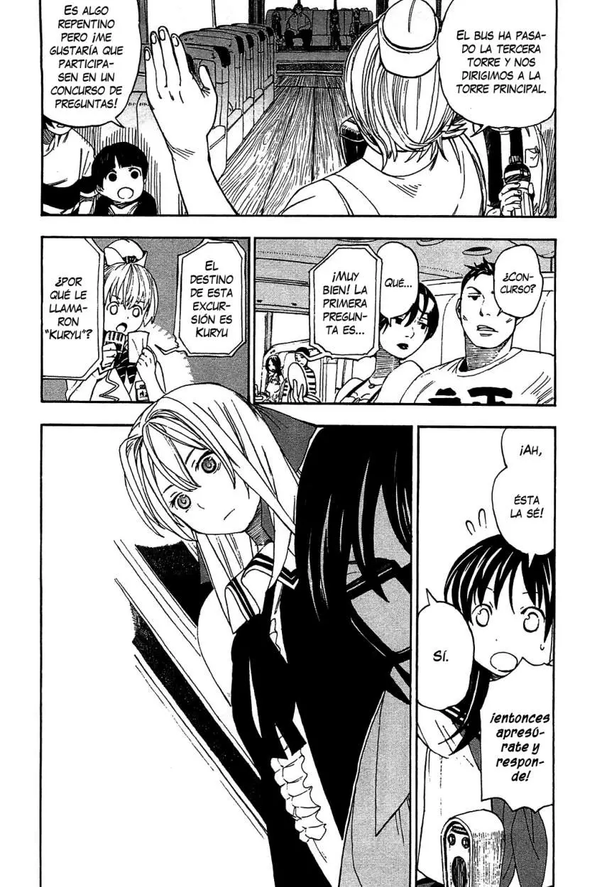 Asamiya-san no Imouto (2010) - Capítulo 4 - Página 13 - LectorTMOo
