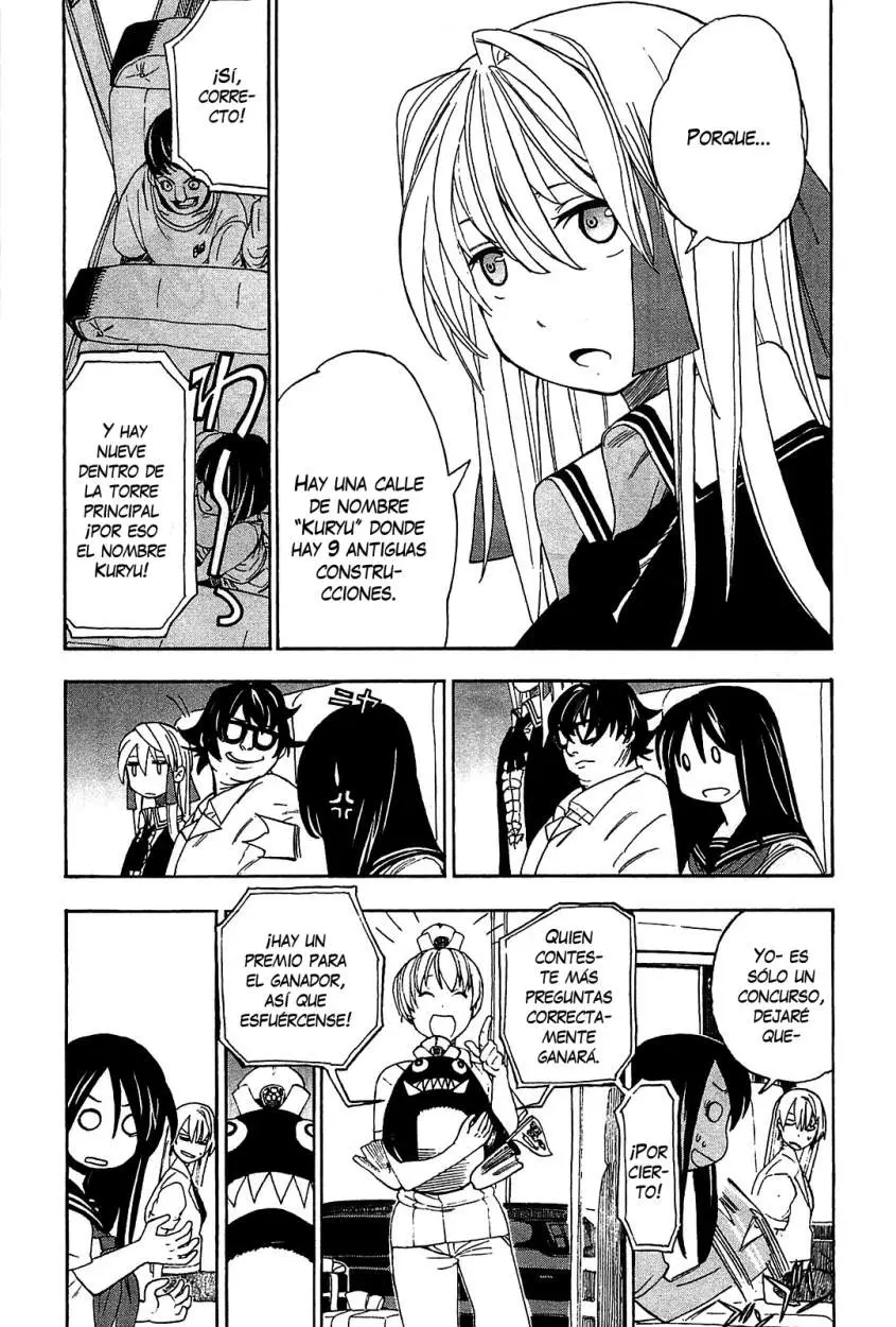 Asamiya-san no Imouto (2010) - Capítulo 4 - Página 14 - LectorTMOo