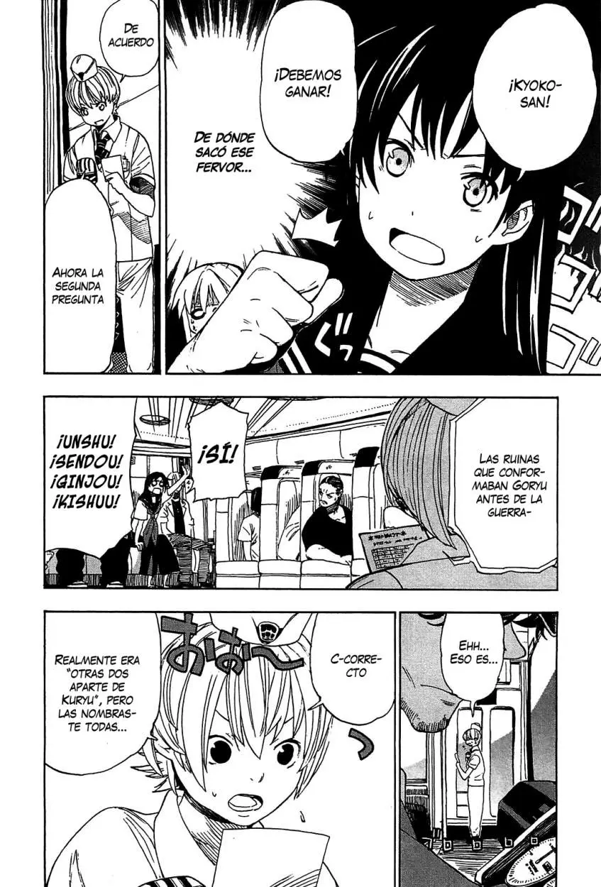 Asamiya-san no Imouto (2010) - Capítulo 4 - Página 15 - LectorTMOo