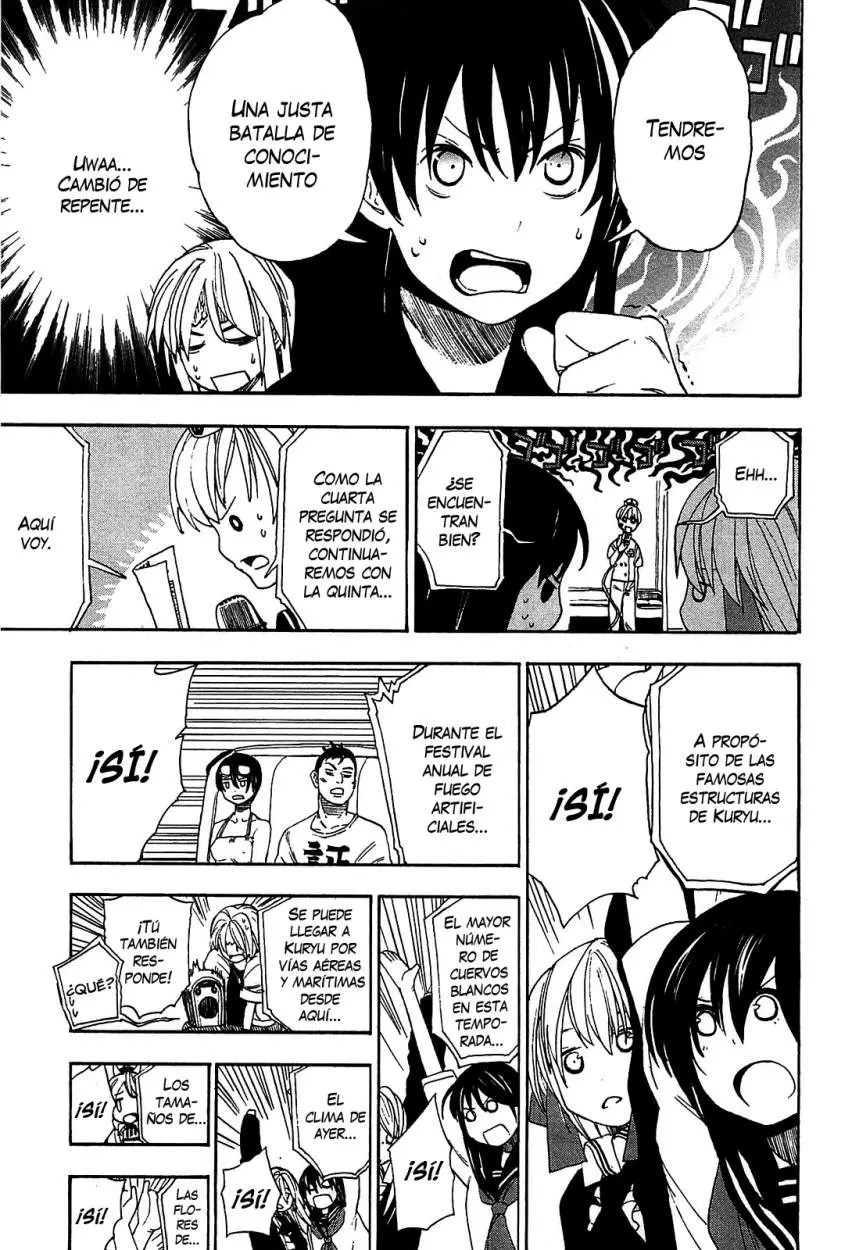 Asamiya-san no Imouto (2010) - Capítulo 4 - Página 18 - LectorTMOo