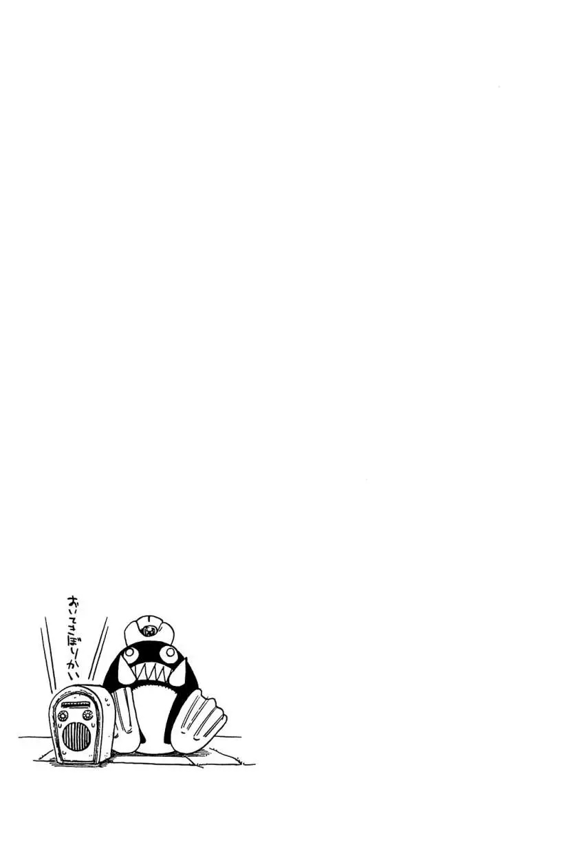Asamiya-san no Imouto (2010) - Capítulo 4 - Página 28 - LectorTMOo