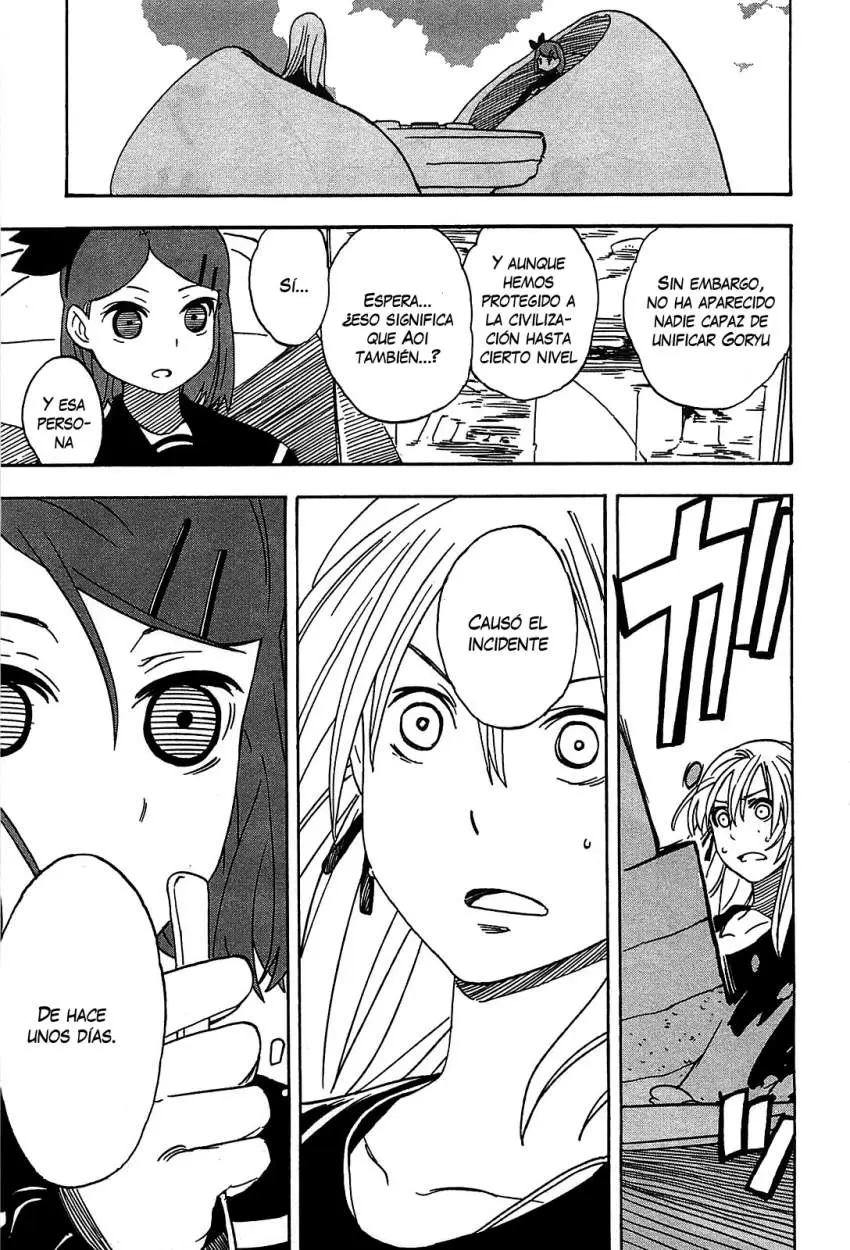 Asamiya-san no Imouto (2010) - Capítulo 5 - Página 22 - LectorTMOo