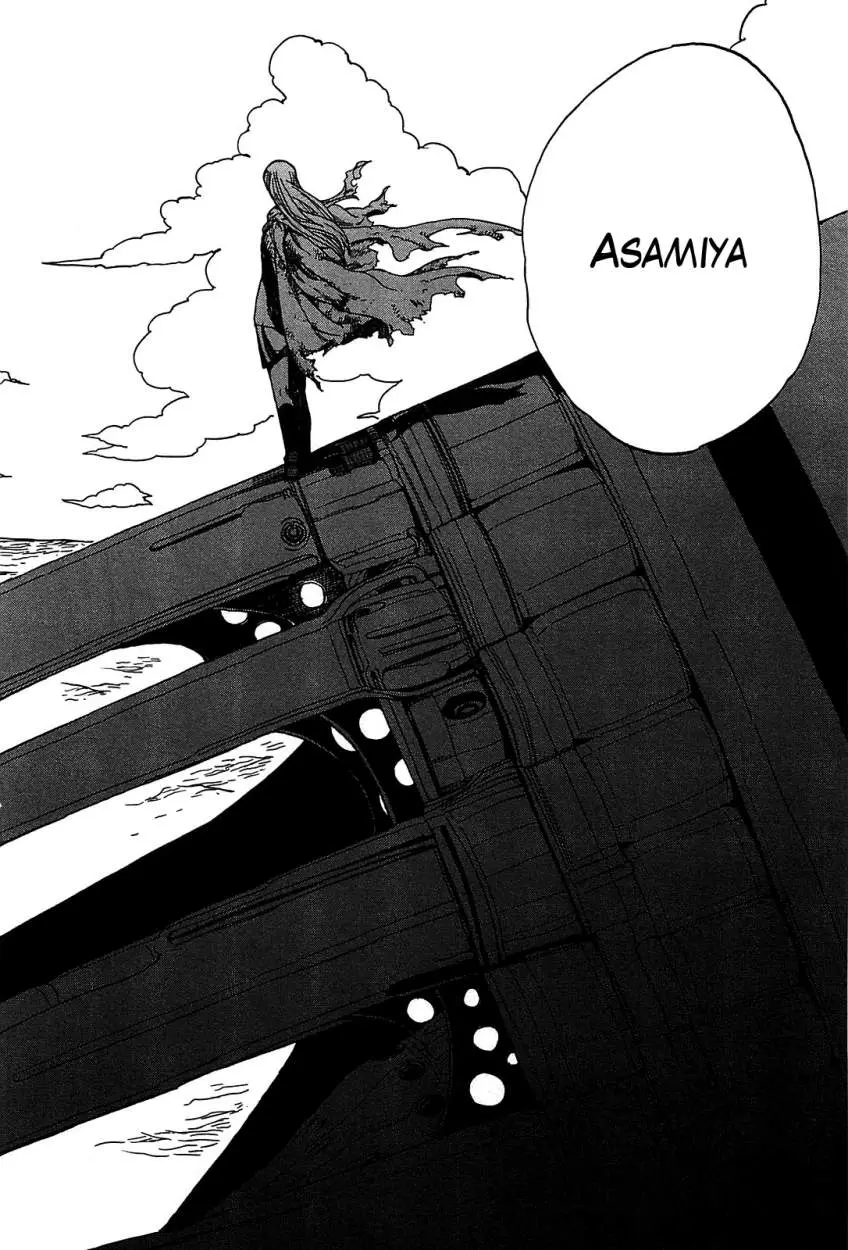Asamiya-san no Imouto (2010) - Capítulo 5 - Página 23 - LectorTMOo