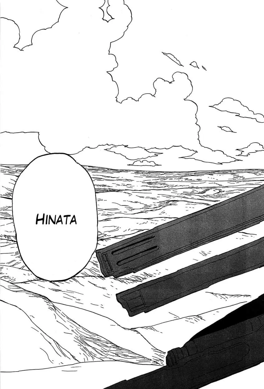 Asamiya-san no Imouto (2010) - Capítulo 5 - Página 24 - LectorTMOo