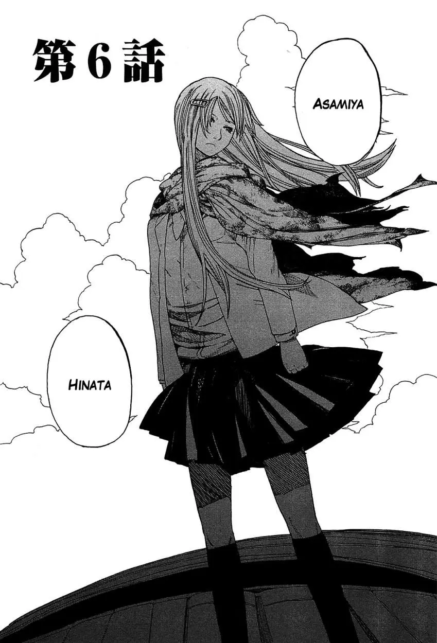 Asamiya-san no Imouto (2010) - Capítulo 6 - Página 5 - LectorTMOo