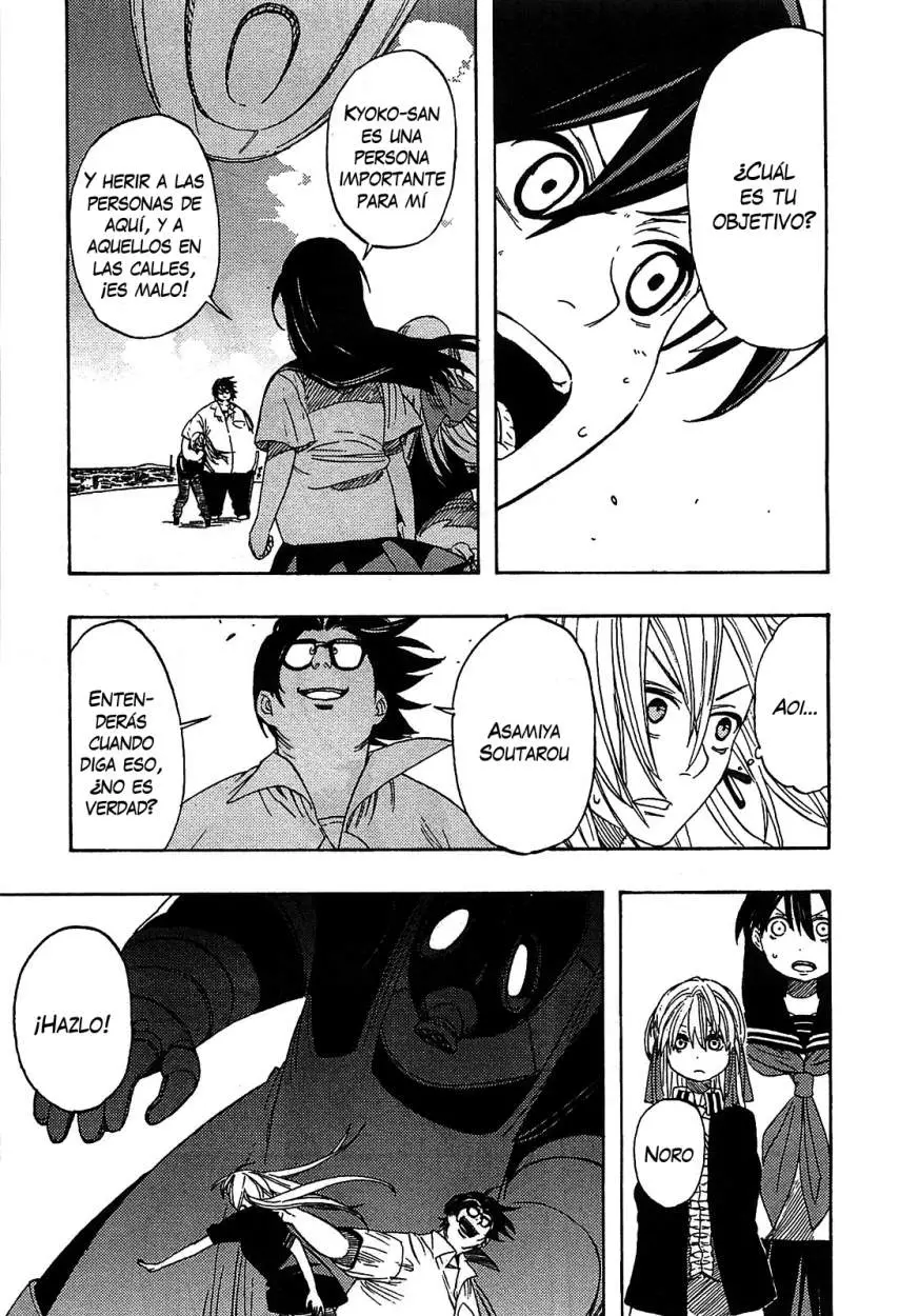 Asamiya-san no Imouto (2010) - Capítulo 7 - Página 18 - LectorTMOo
