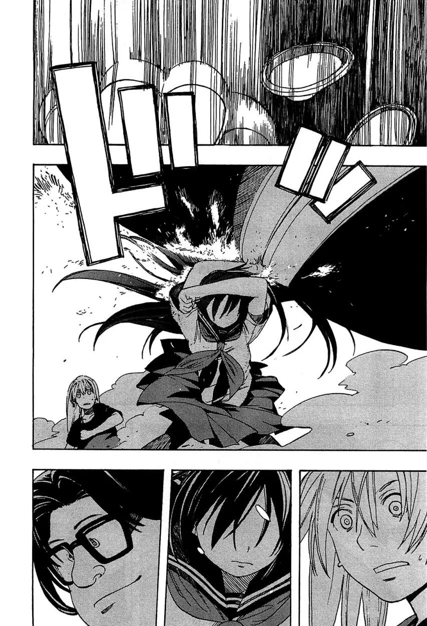 Asamiya-san no Imouto (2010) - Capítulo 7 - Página 19 - LectorTMOo