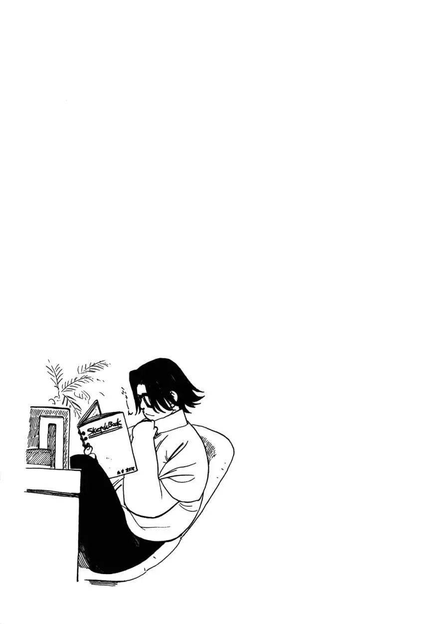 Asamiya-san no Imouto (2010) - Capítulo 9 - Página 27 - LectorTMOo