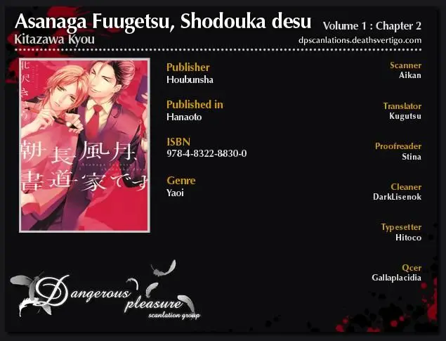 Asanaga Fuugetsu, Shodouka Desu (2016) - Capítulo 2 - Página 3 - LectorTMOo