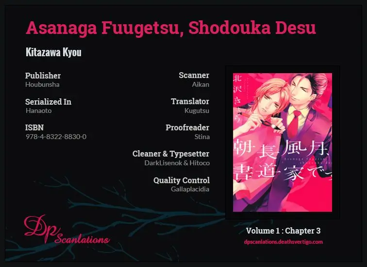 Asanaga Fuugetsu, Shodouka Desu (2016) - Capítulo 3 - Página 3 - LectorTMOo