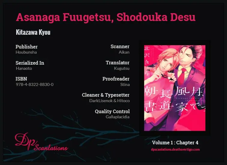 Asanaga Fuugetsu, Shodouka Desu (2016) - Capítulo 4 - Página 4 - LectorTMOo