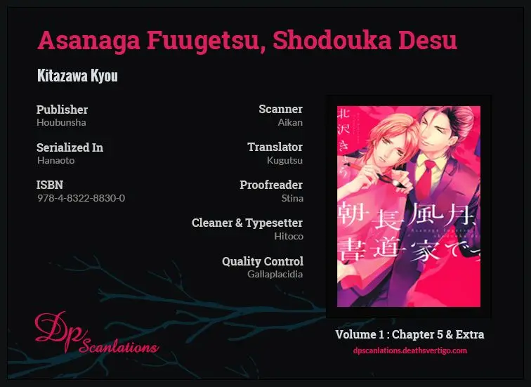 Asanaga Fuugetsu, Shodouka Desu (2016) - Capítulo 5 - Página 4 - LectorTMOo