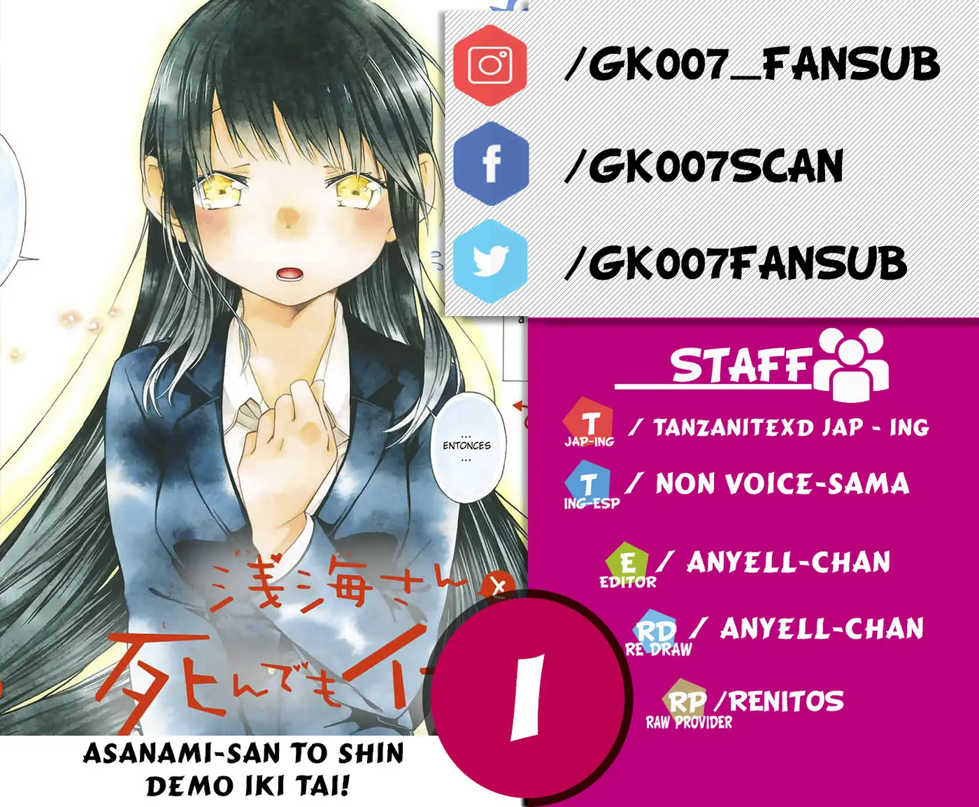 Asanami-san to Shin demo Iki tai! - Capítulo 1 - Página 1 - LectorTMOo