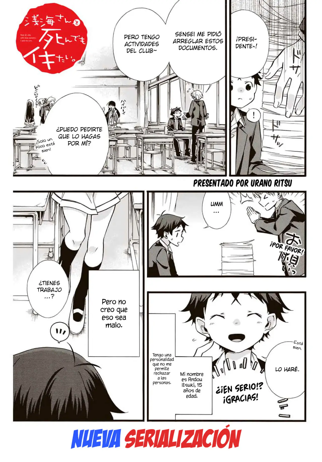 Asanami-san to Shin demo Iki tai! - Capítulo 1 - Página 2 - LectorTMOo