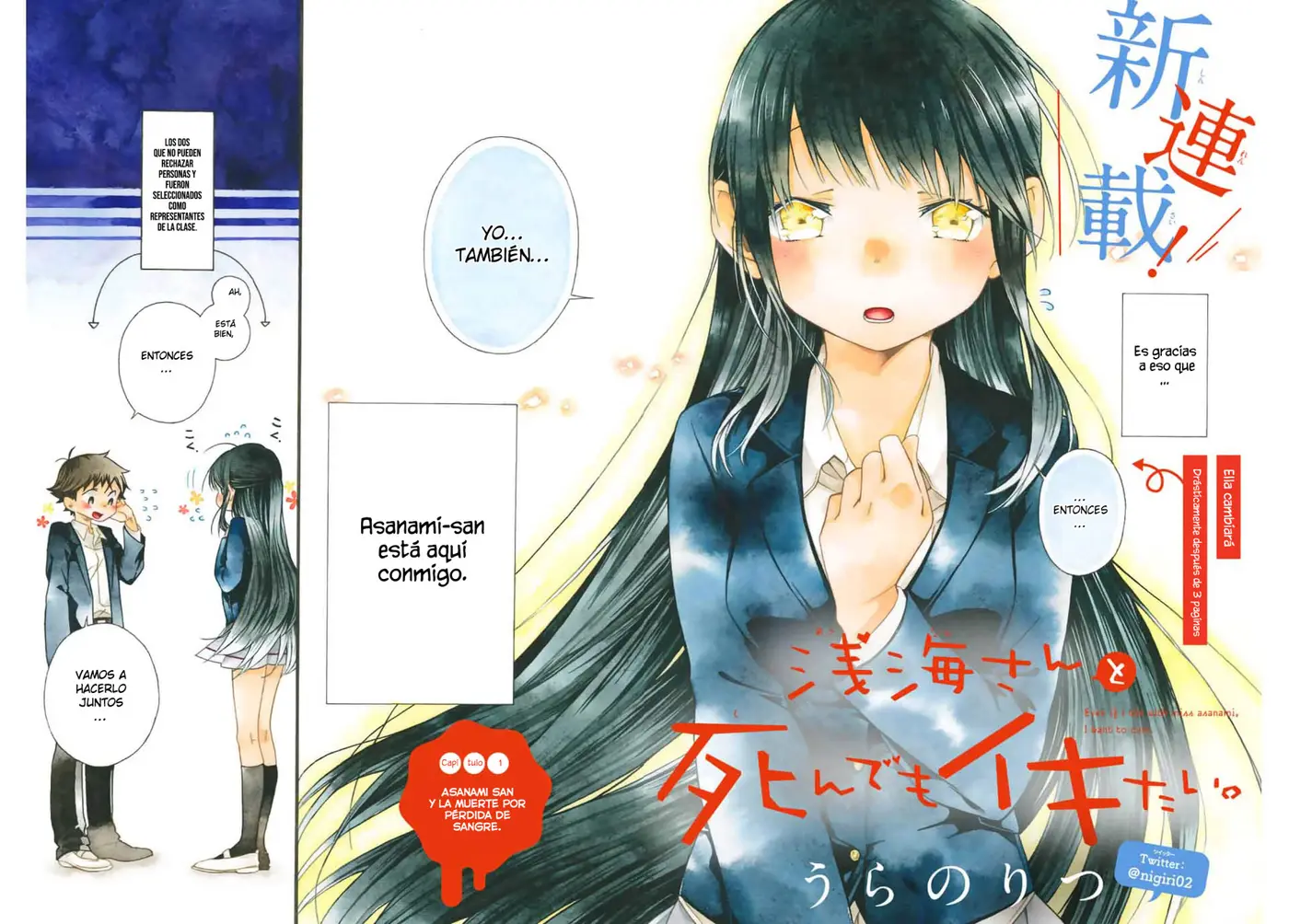 Asanami-san to Shin demo Iki tai! - Capítulo 1 - Página 3 - LectorTMOo