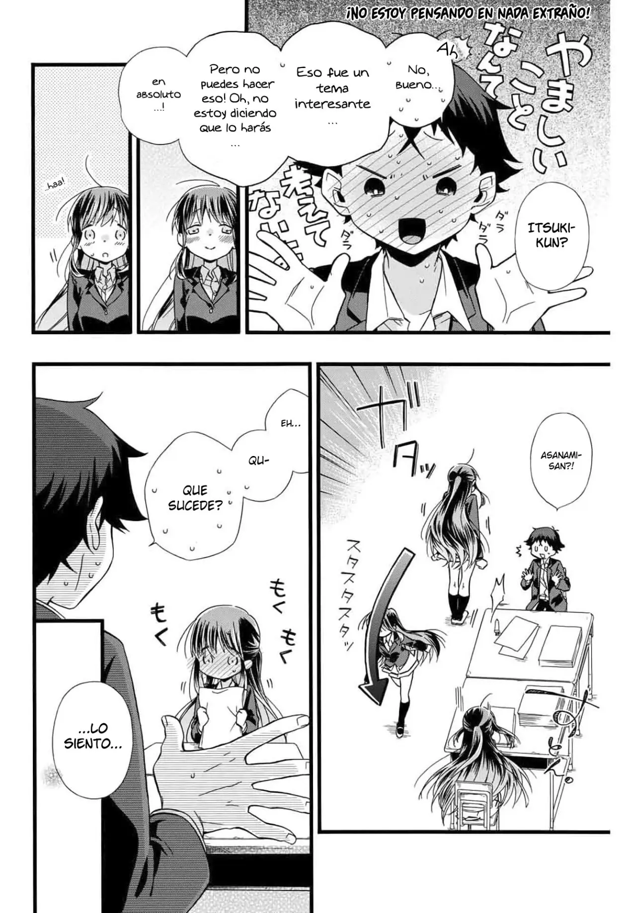 Asanami-san to Shin demo Iki tai! - Capítulo 1 - Página 14 - LectorTMOo
