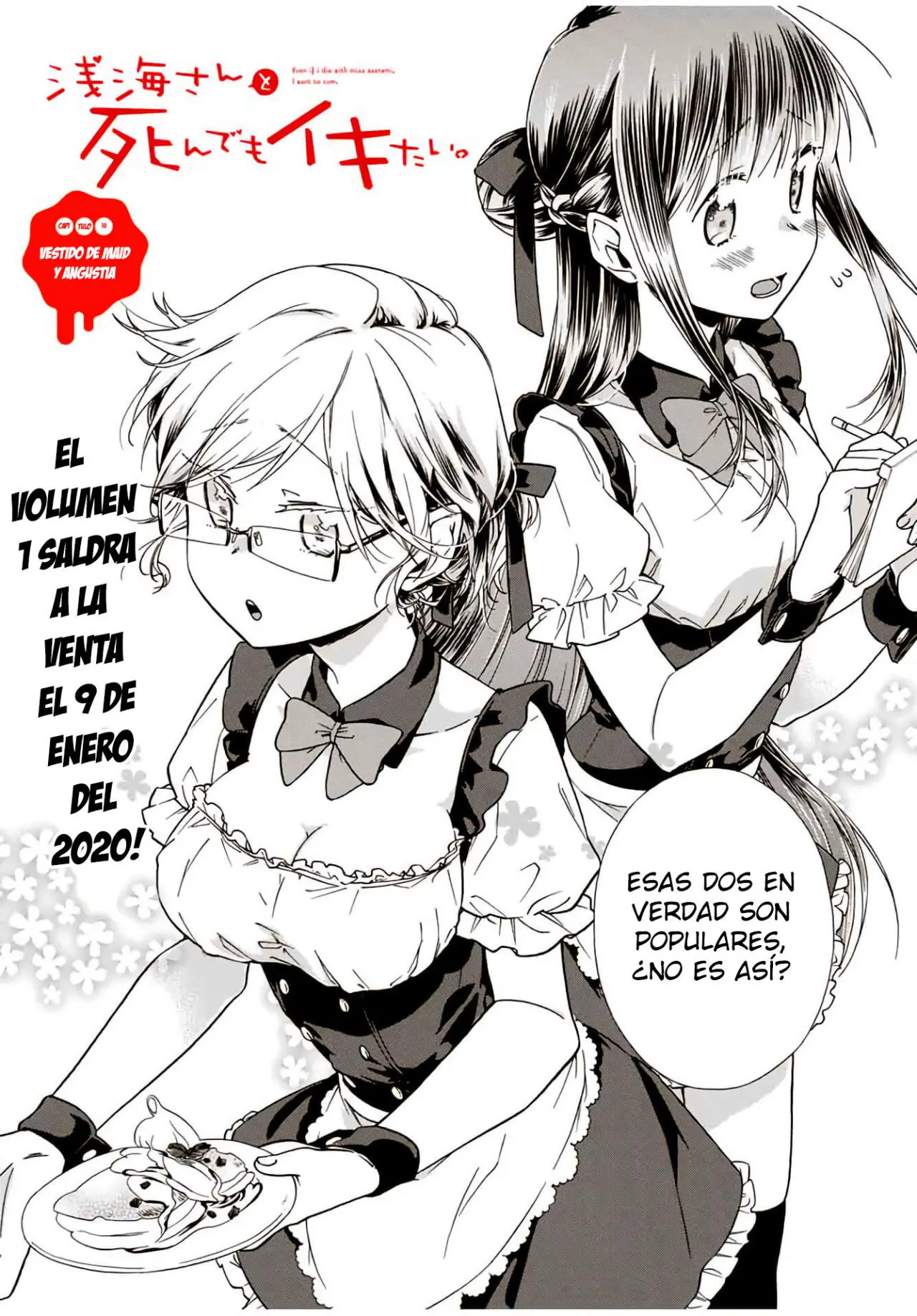 Asanami-san to Shin demo Iki tai! - Capítulo 10 - Página 3 - LectorTMOo