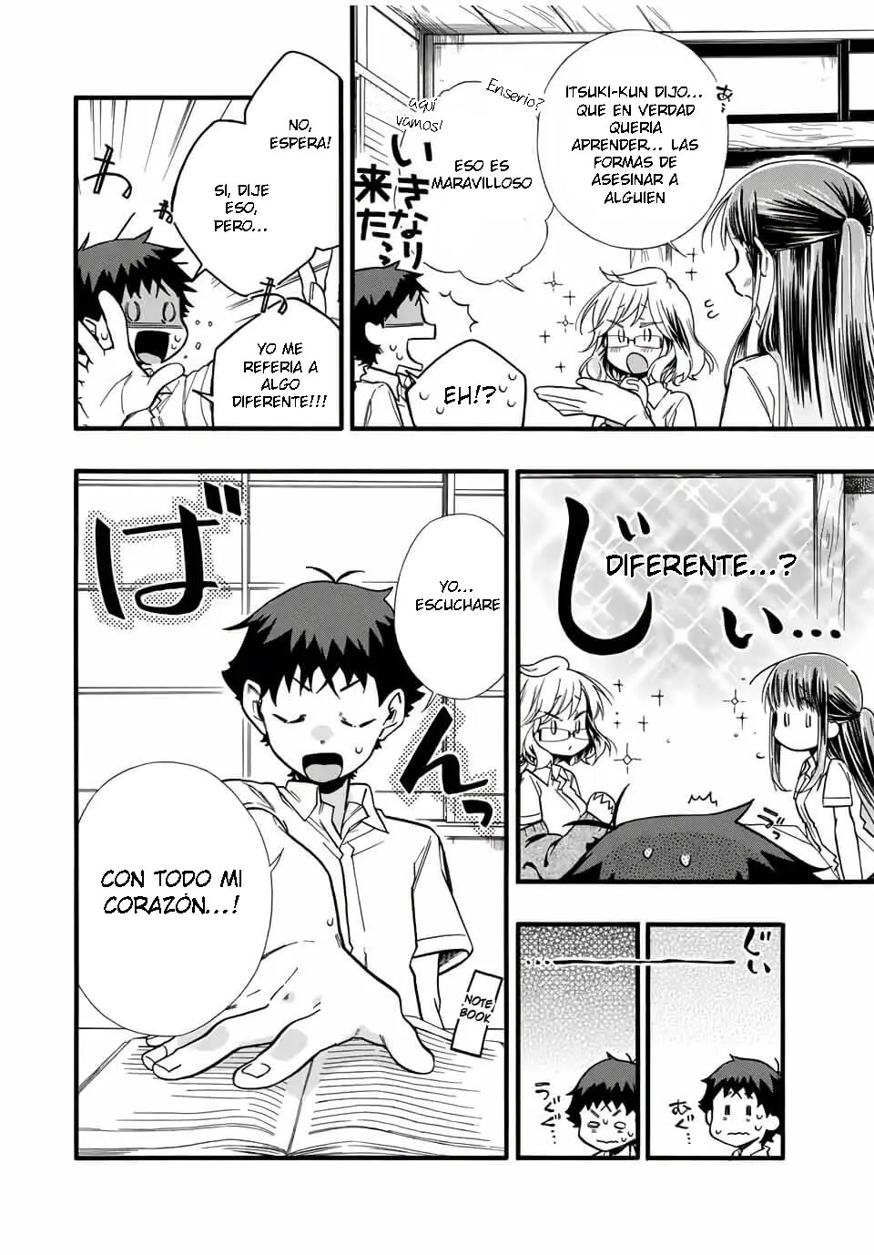 Asanami-san to Shin demo Iki tai! - Capítulo 12 - Página 7 - LectorTMOo
