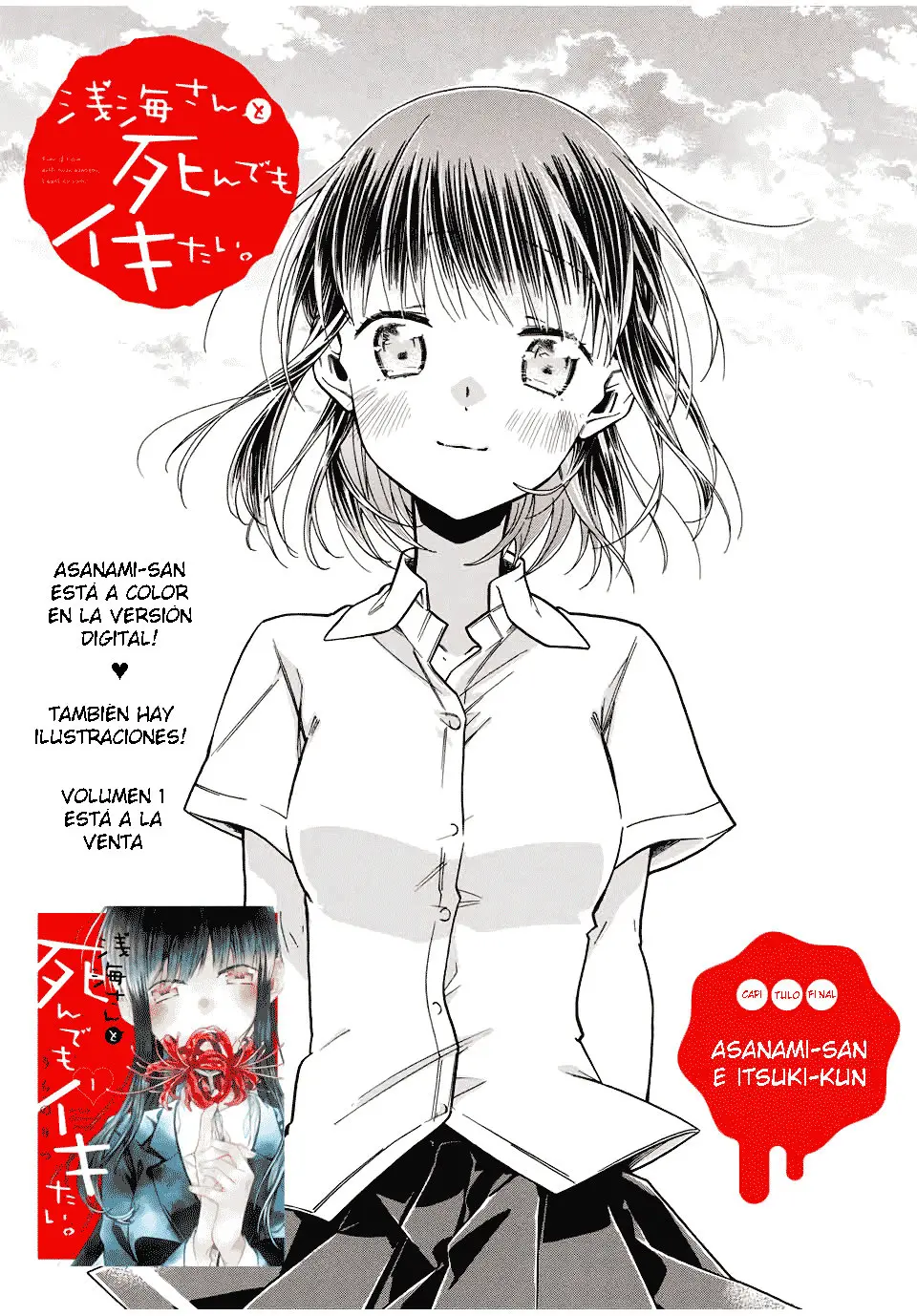 Asanami-san to Shin demo Iki tai! - Capítulo 14 - Página 2 - LectorTMOo