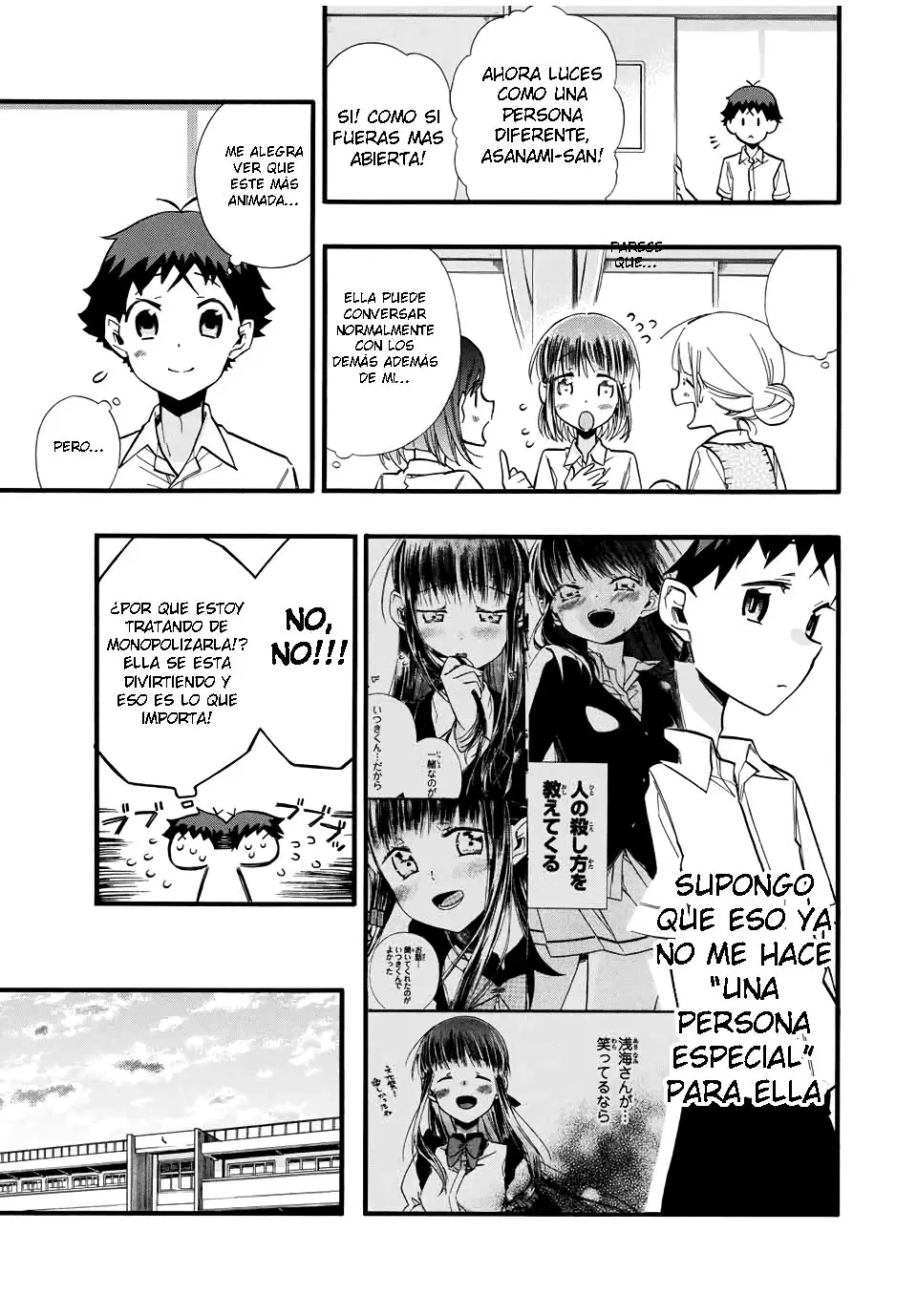 Asanami-san to Shin demo Iki tai! - Capítulo 14 - Página 4 - LectorTMOo