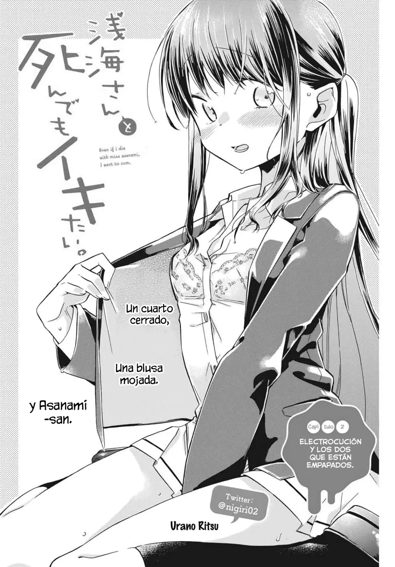 Asanami-san to Shin demo Iki tai! - Capítulo 2 - Página 3 - LectorTMOo