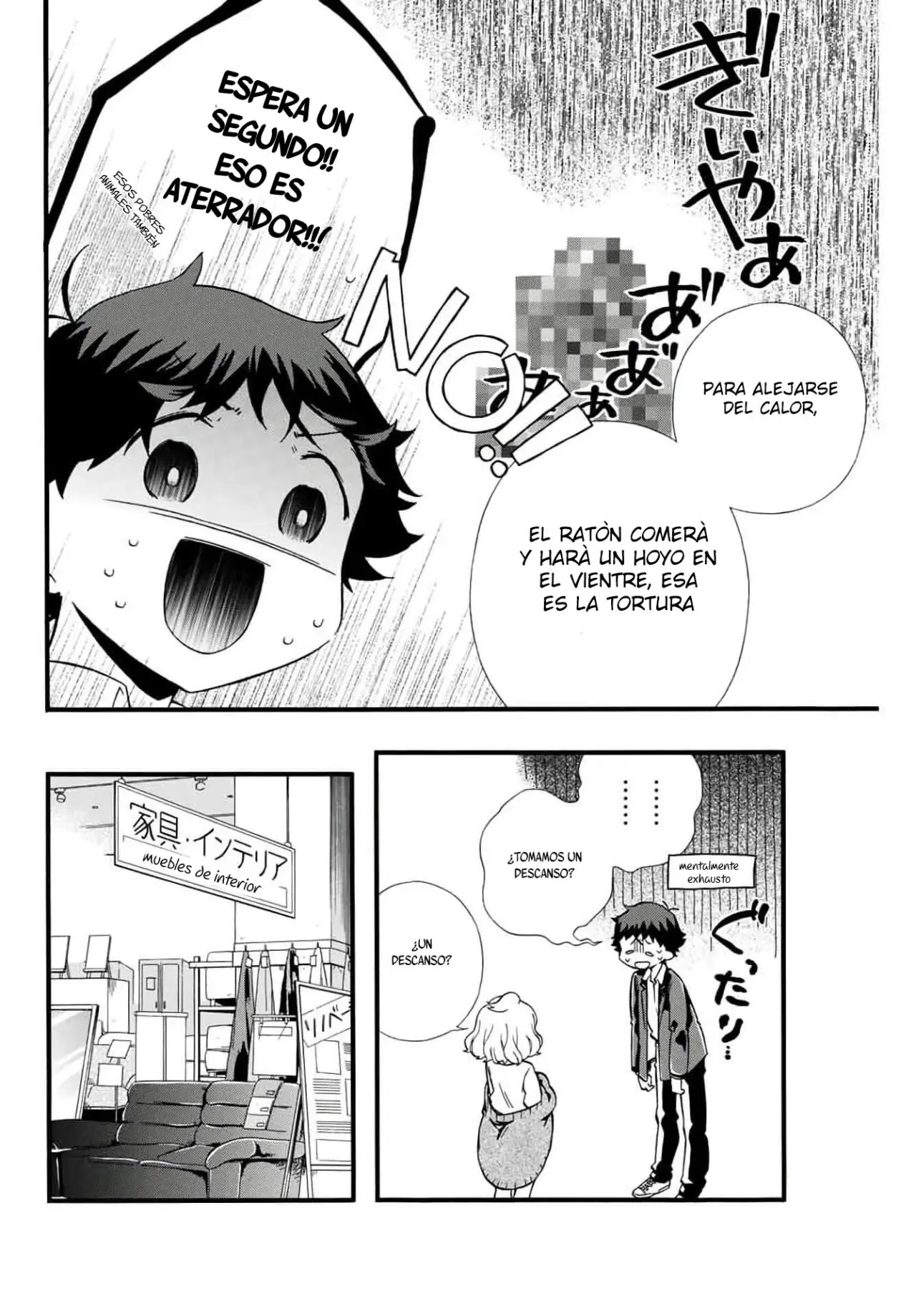 Asanami-san to Shin demo Iki tai! - Capítulo 5 - Página 12 - LectorTMOo
