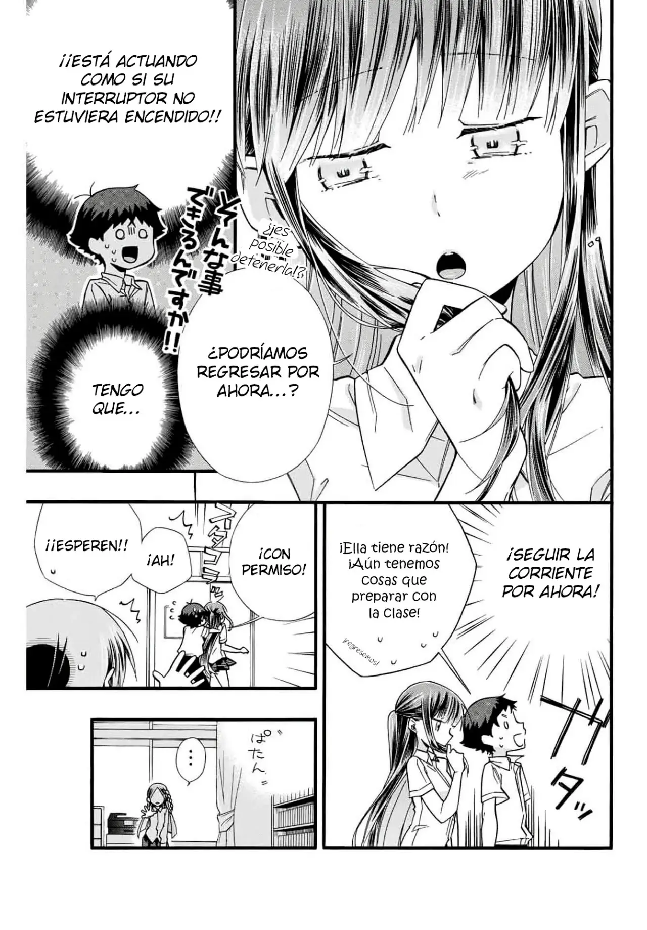 Asanami-san to Shin demo Iki tai! - Capítulo 7 - Página 14 - LectorTMOo