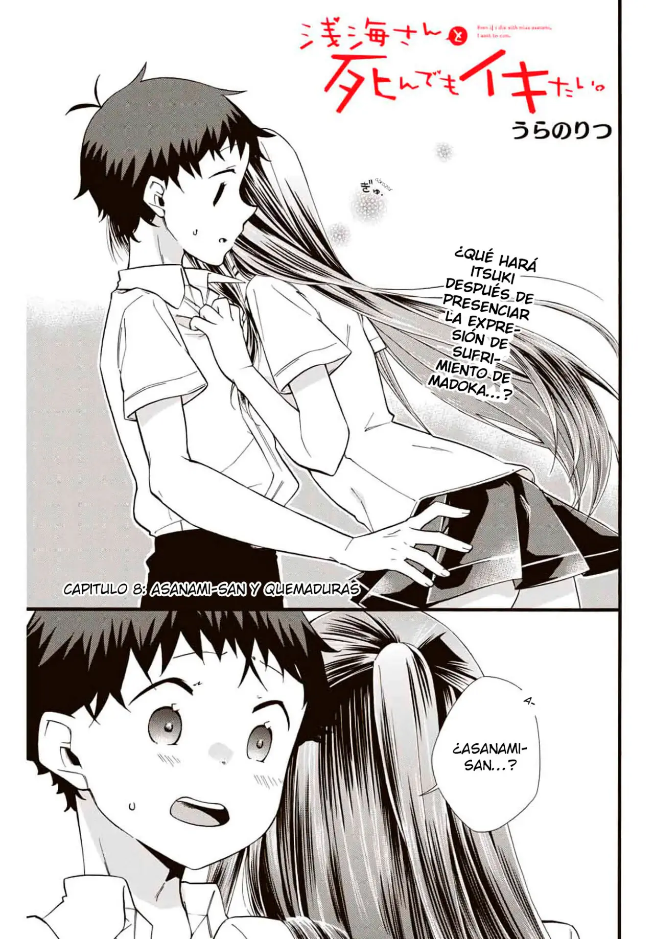 Asanami-san to Shin demo Iki tai! - Capítulo 8 - Página 2 - LectorTMOo