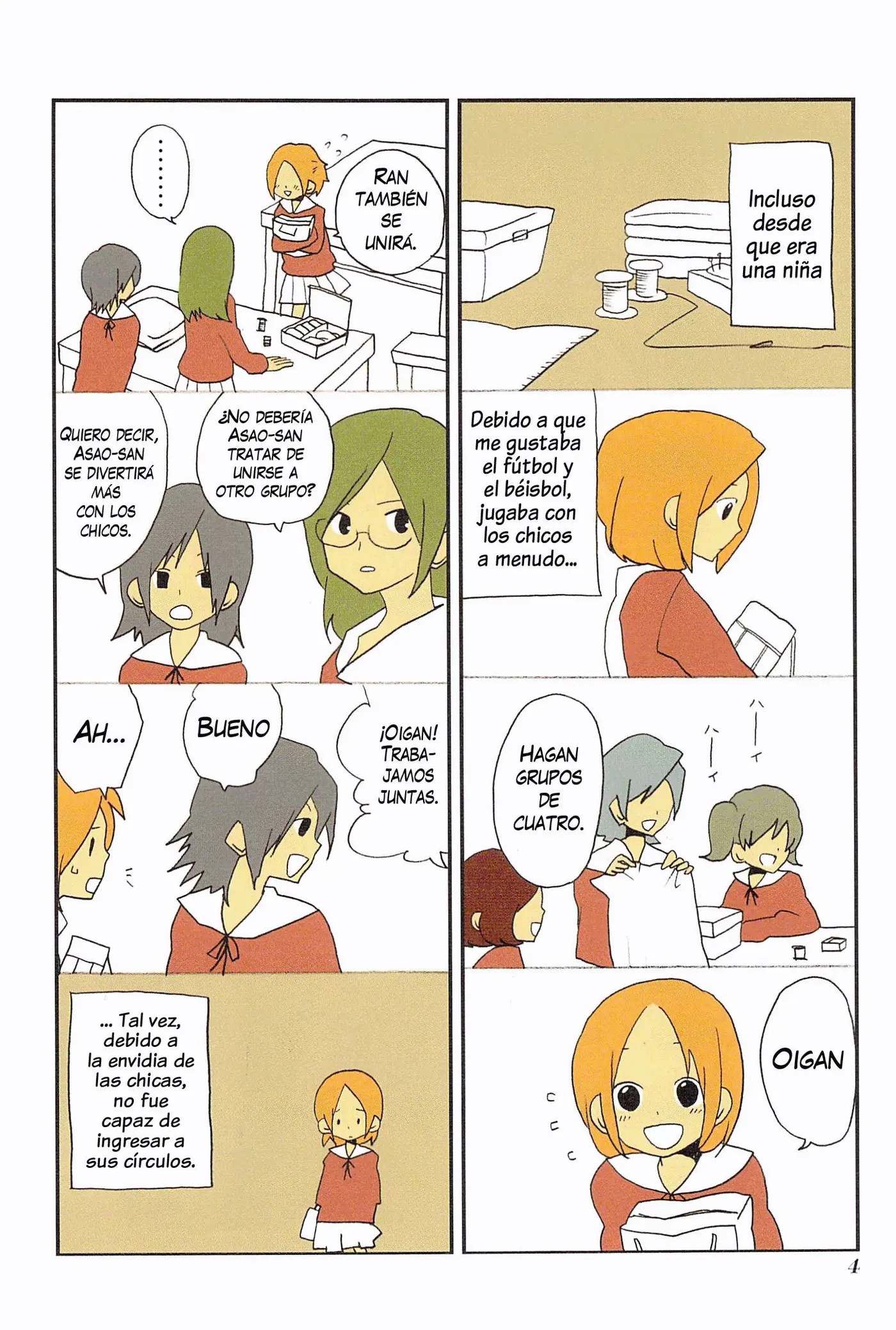 Asao-san to Kurata-kun (2009) - Capítulo 1 - Página 7 - LectorTMOo