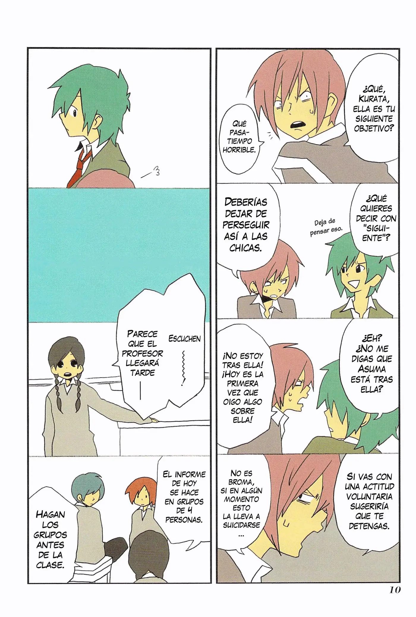 Asao-san to Kurata-kun (2009) - Capítulo 1 - Página 13 - LectorTMOo