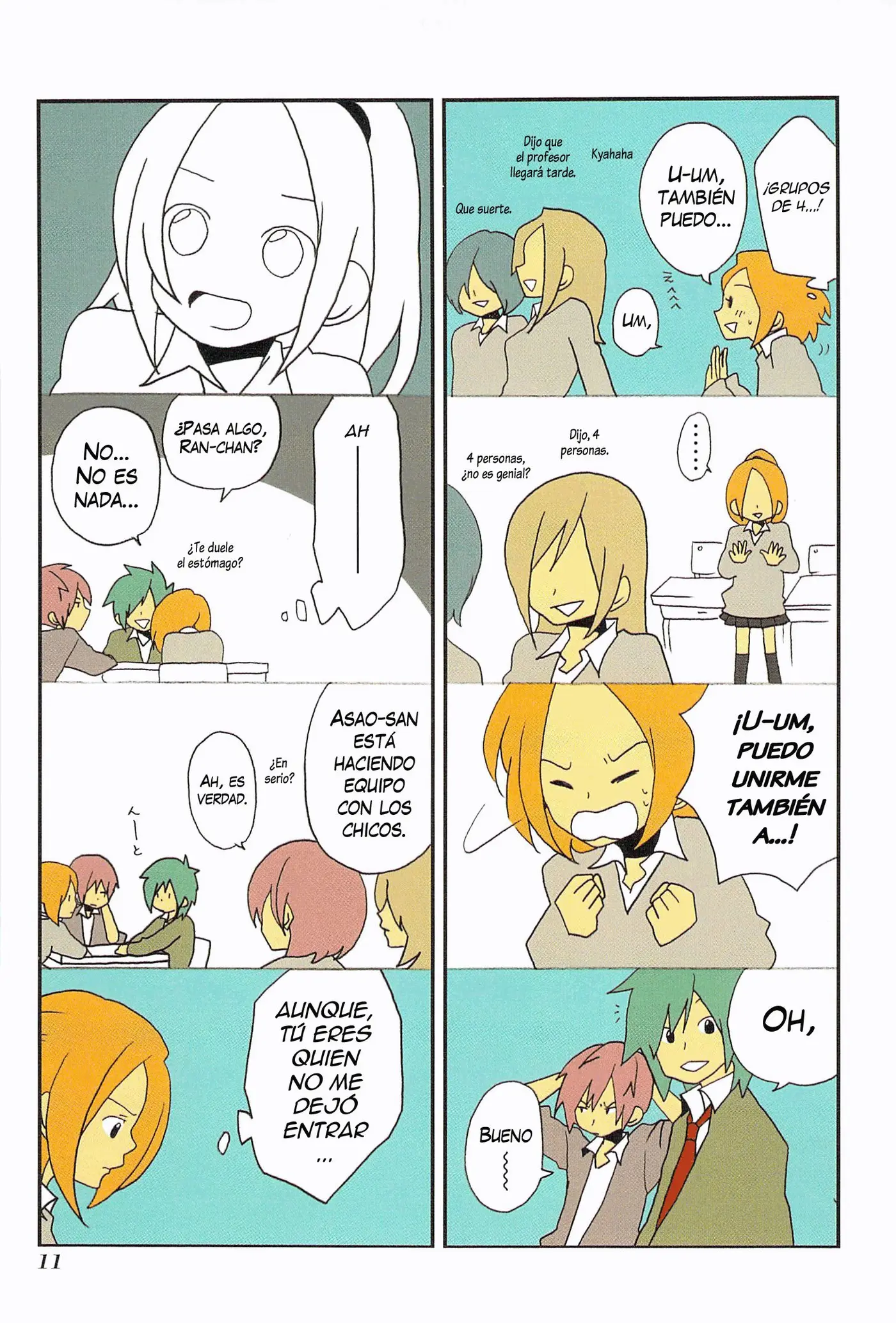 Asao-san to Kurata-kun (2009) - Capítulo 1 - Página 14 - LectorTMOo