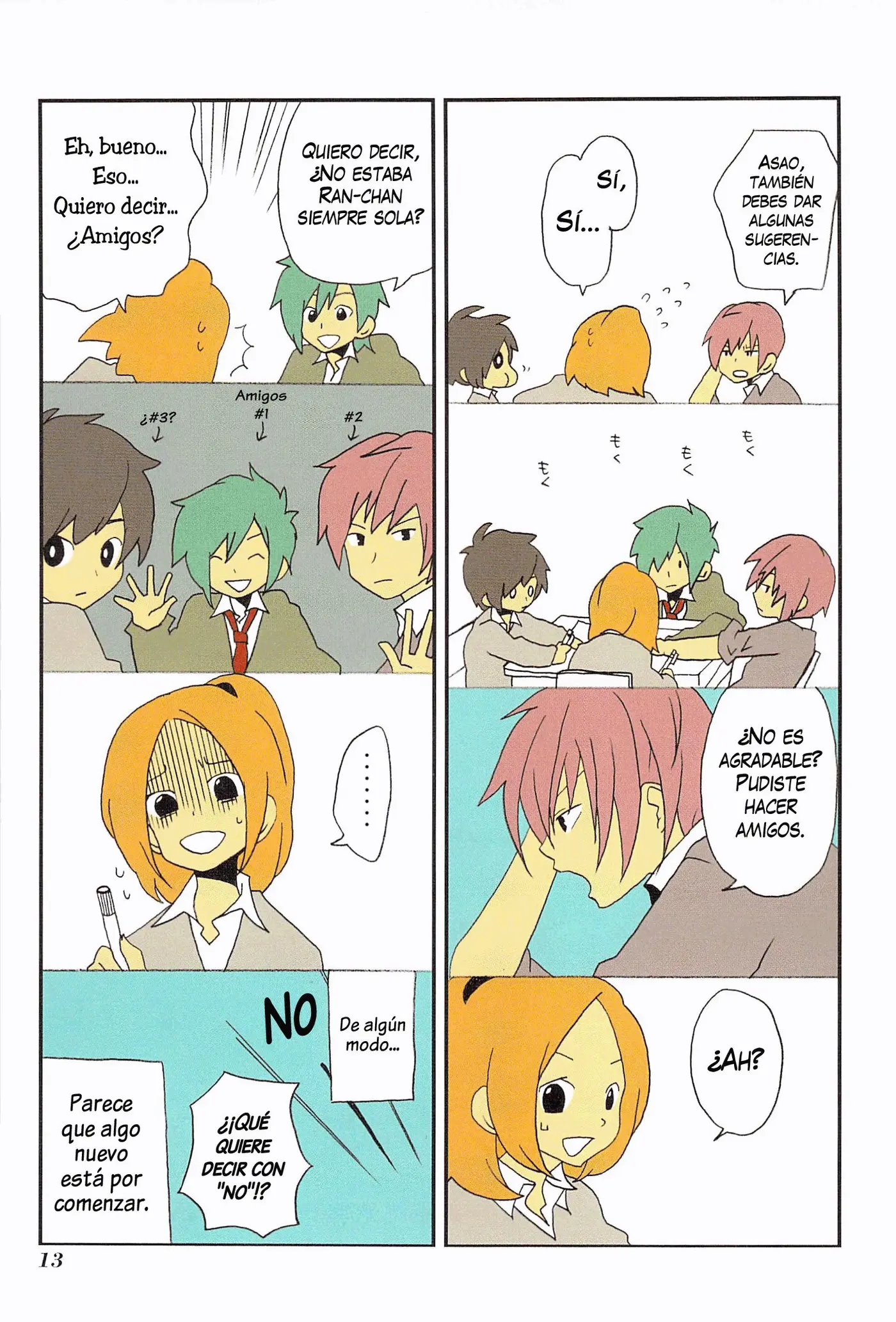 Asao-san to Kurata-kun (2009) - Capítulo 1 - Página 16 - LectorTMOo