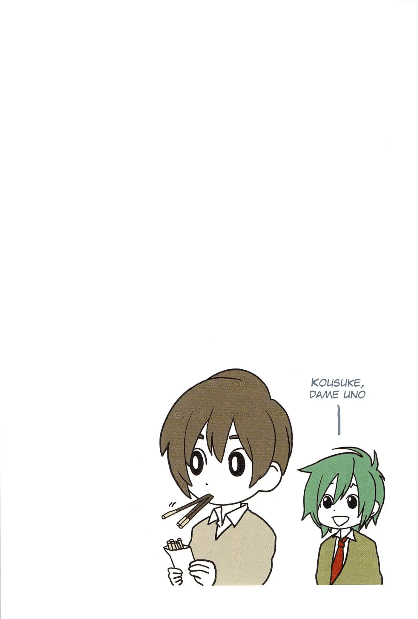 Asao-san to Kurata-kun (2009) - Capítulo 1 - Página 17 - LectorTMOo