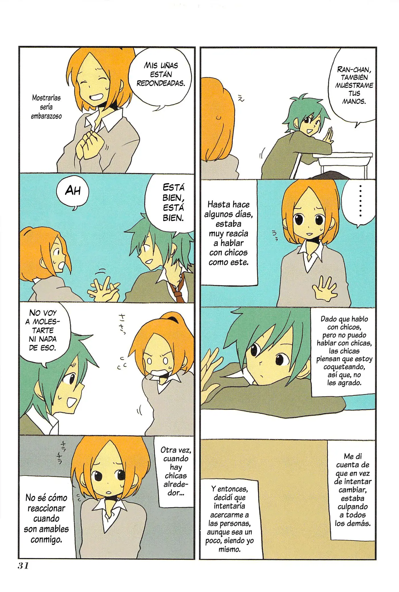 Asao-san to Kurata-kun (2009) - Capítulo 3 - Página 4 - LectorTMOo