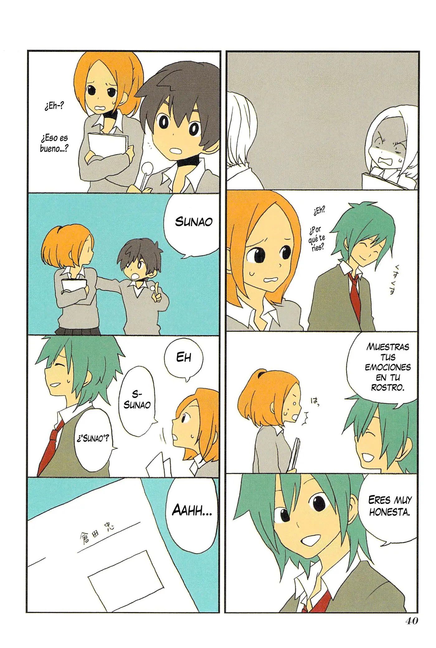 Asao-san to Kurata-kun (2009) - Capítulo 3 - Página 13 - LectorTMOo