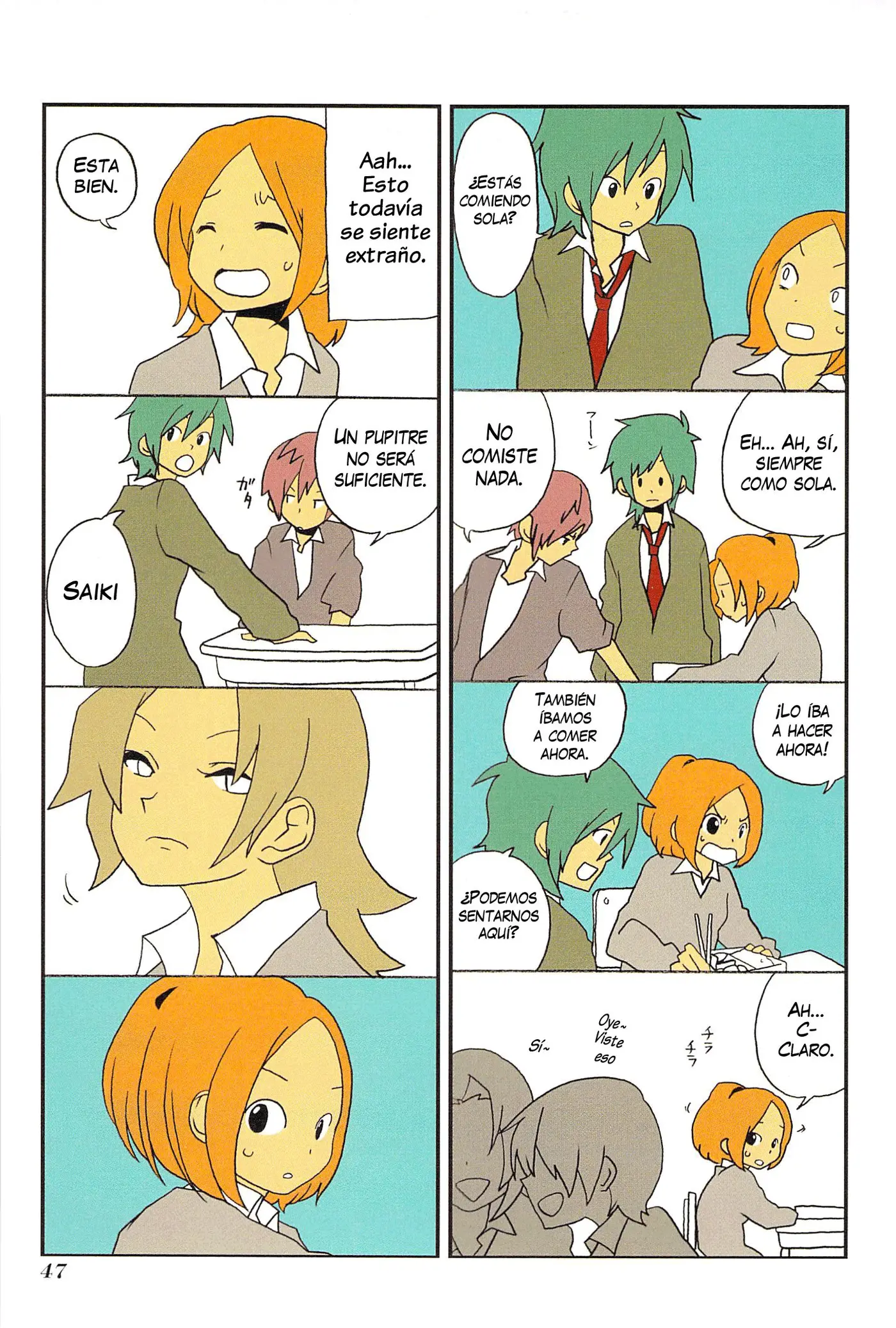 Asao-san to Kurata-kun (2009) - Capítulo 4 - Página 4 - LectorTMOo