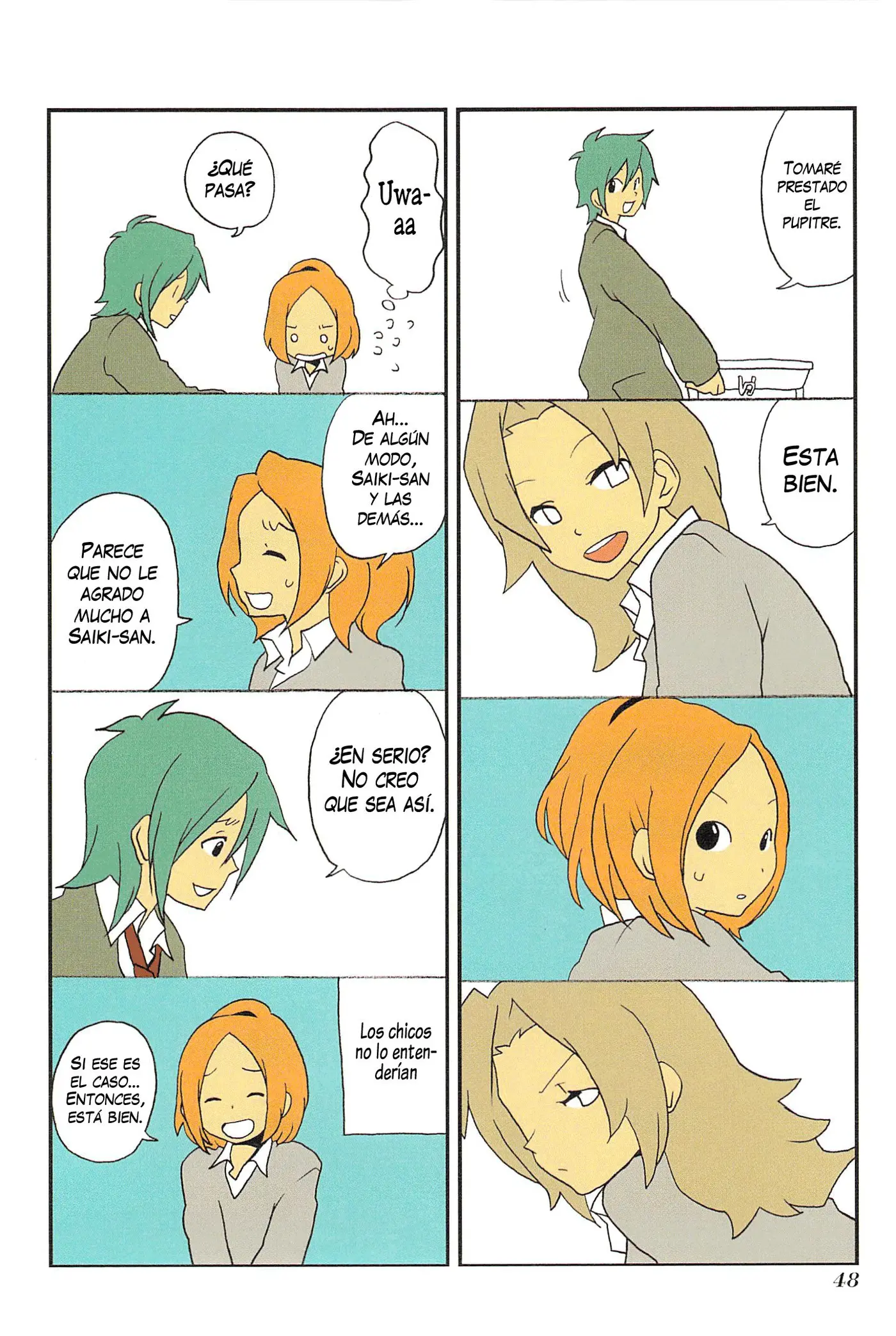 Asao-san to Kurata-kun (2009) - Capítulo 4 - Página 5 - LectorTMOo
