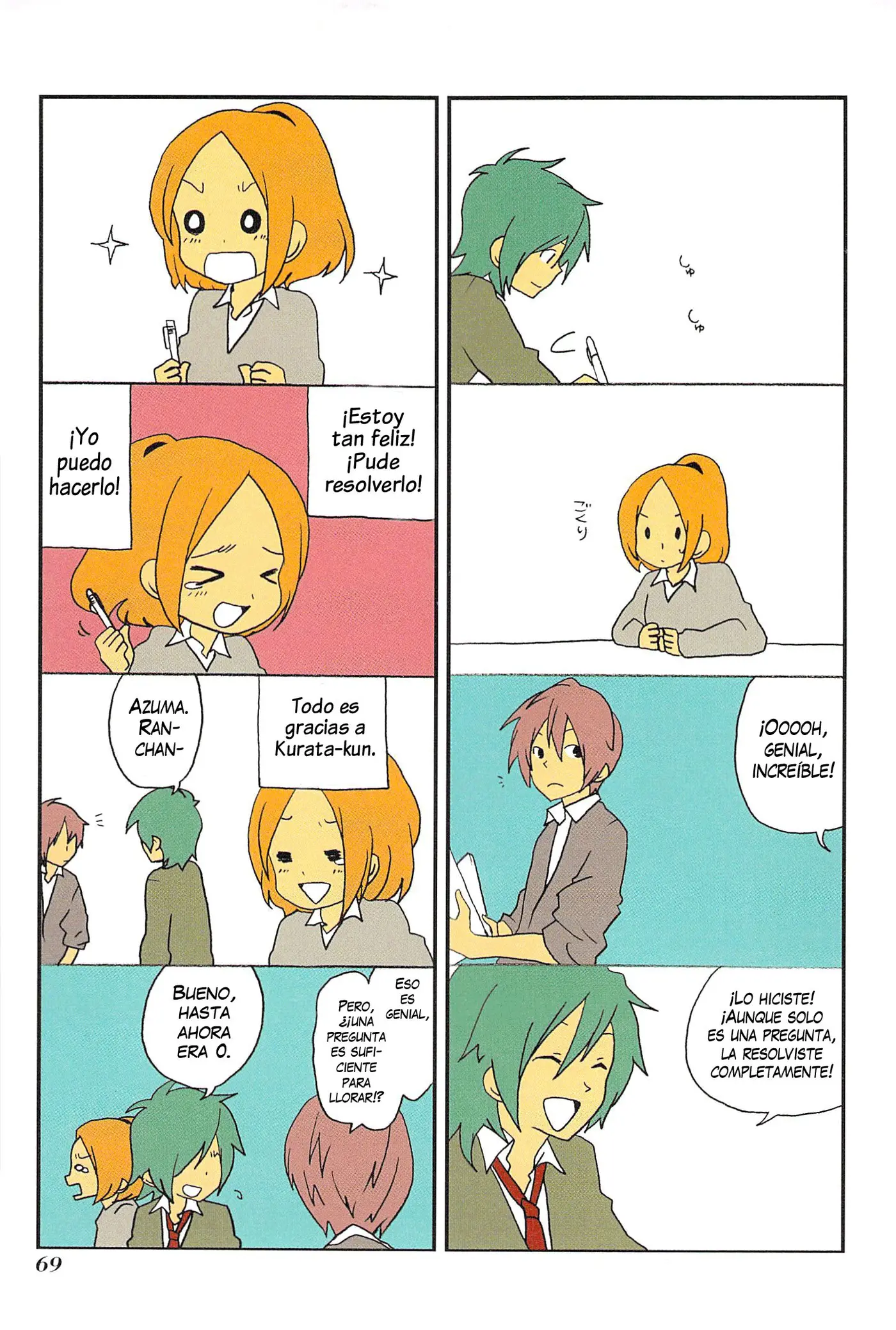 Asao-san to Kurata-kun (2009) - Capítulo 5 - Página 12 - LectorTMOo