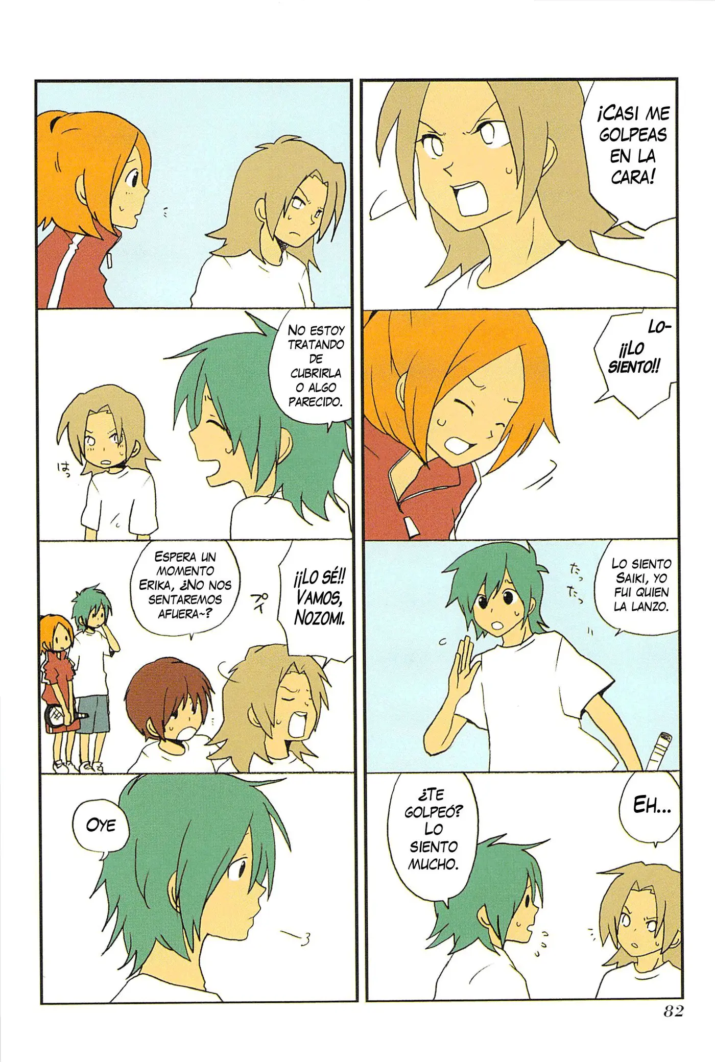 Asao-san to Kurata-kun (2009) - Capítulo 6 - Página 9 - LectorTMOo