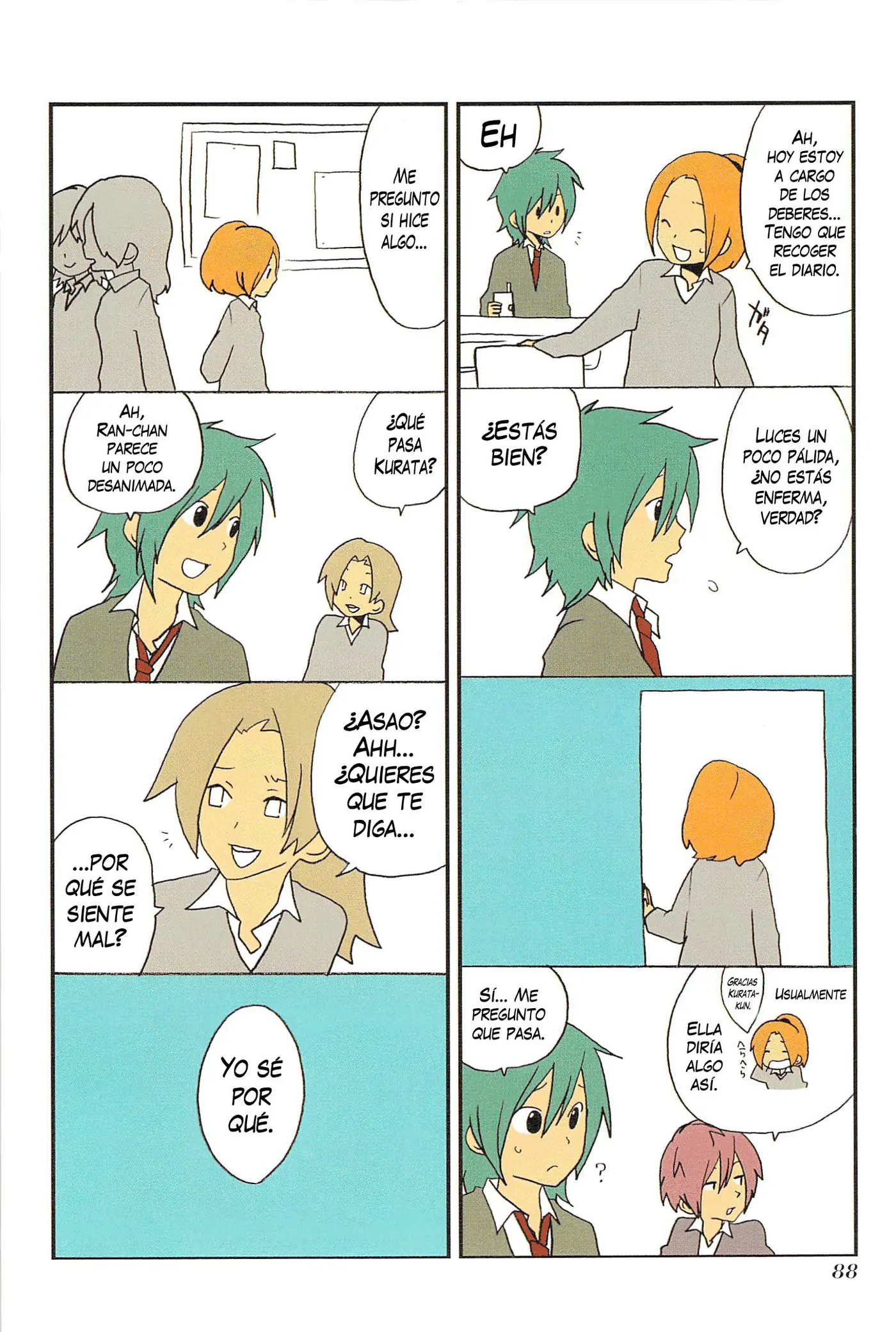Asao-san to Kurata-kun (2009) - Capítulo 6 - Página 15 - LectorTMOo