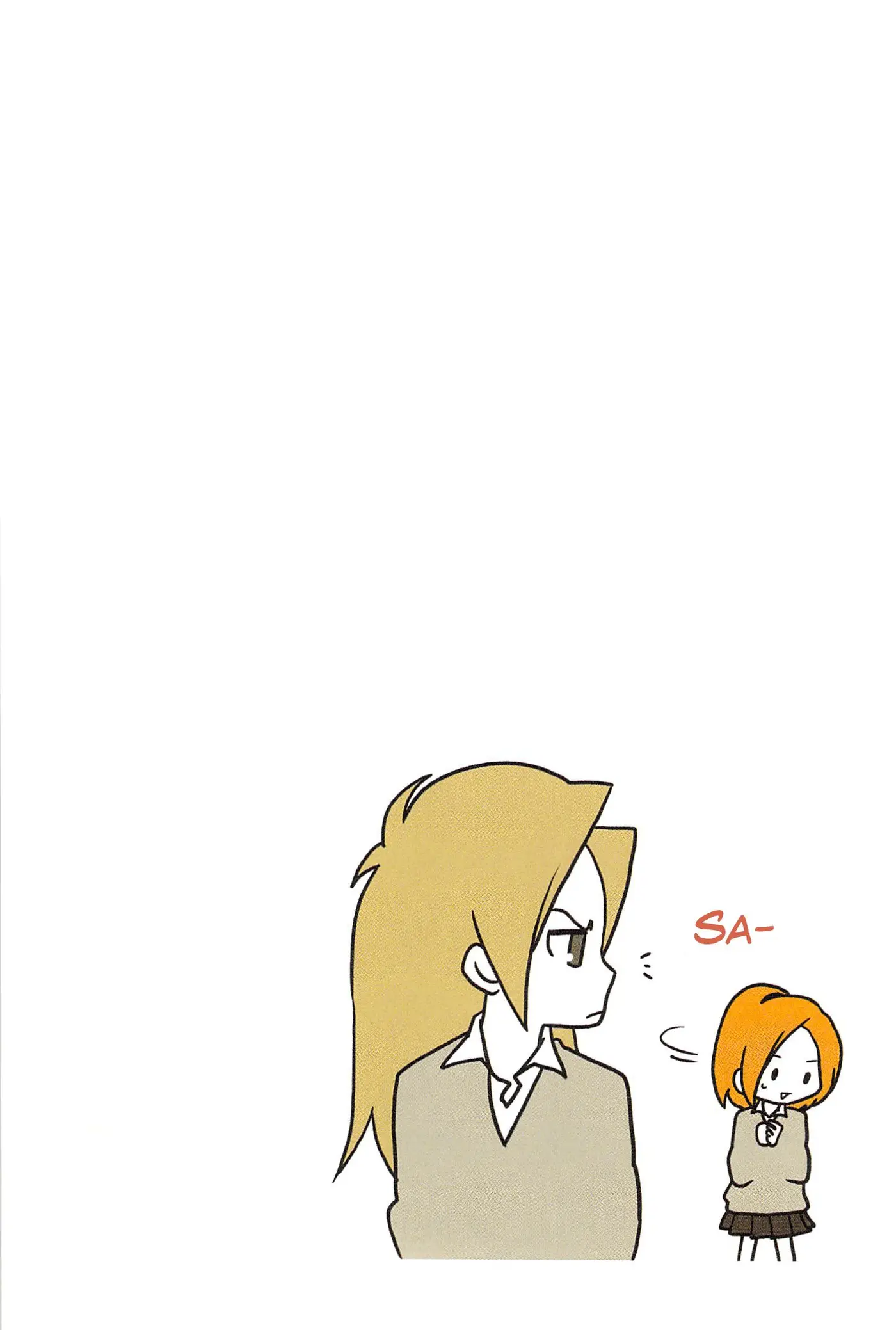 Asao-san to Kurata-kun (2009) - Capítulo 6 - Página 17 - LectorTMOo