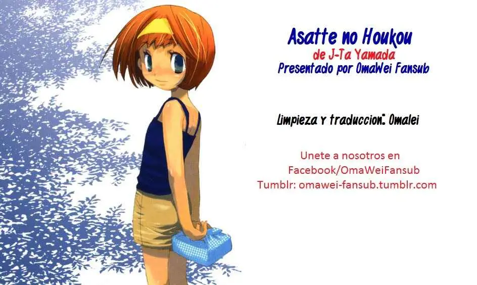 Asatte no Houkou (2005) - Capítulo - Página 1 - LectorTMOo