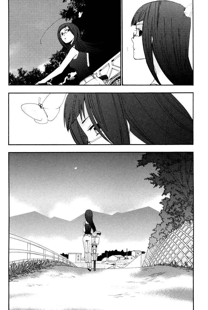 Asatte no Houkou (2005) - Capítulo - Página 10 - LectorTMOo