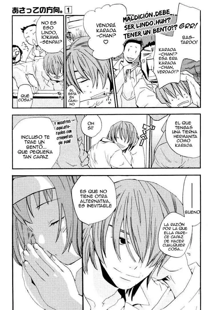 Asatte no Houkou (2005) - Capítulo 1 - Página 9 - LectorTMOo