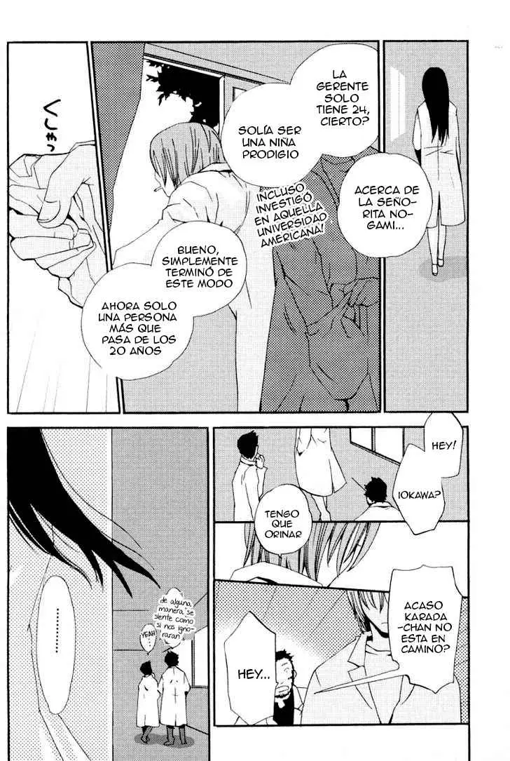 Asatte no Houkou (2005) - Capítulo 1 - Página 12 - LectorTMOo