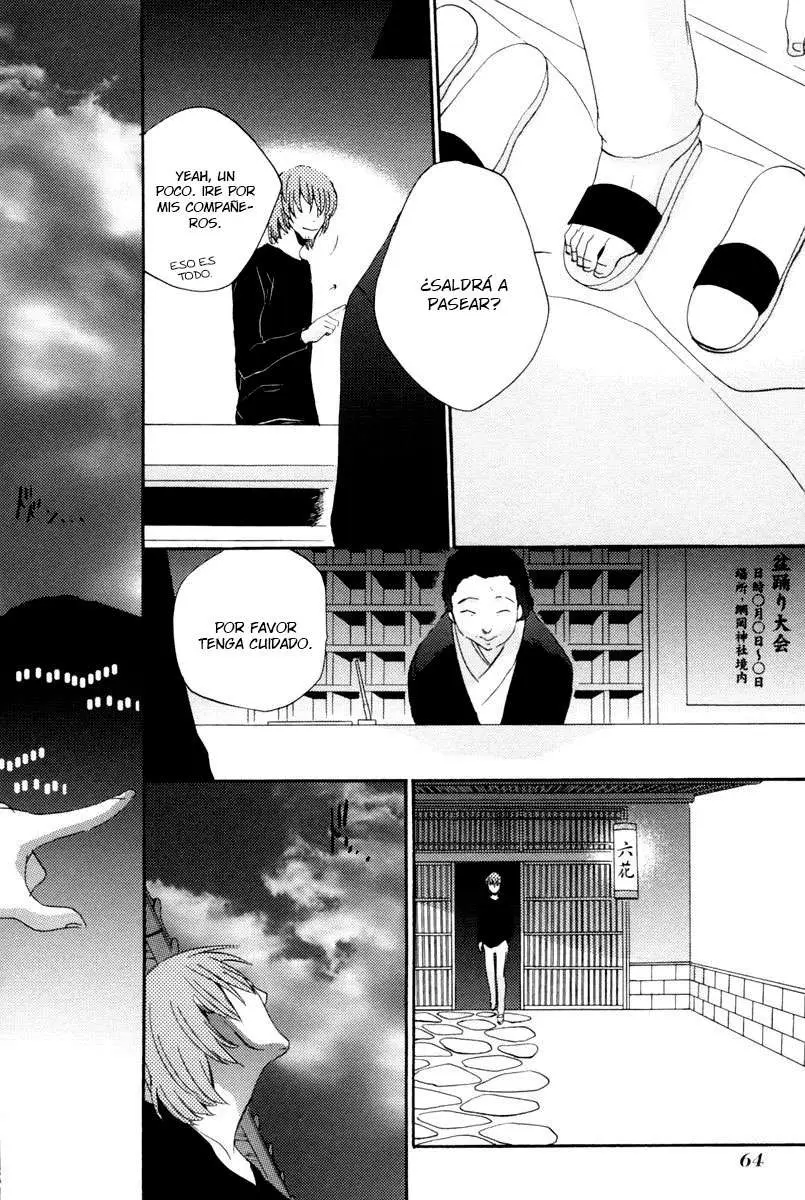Asatte no Houkou (2005) - Capítulo 10 - Página 5 - LectorTMOo